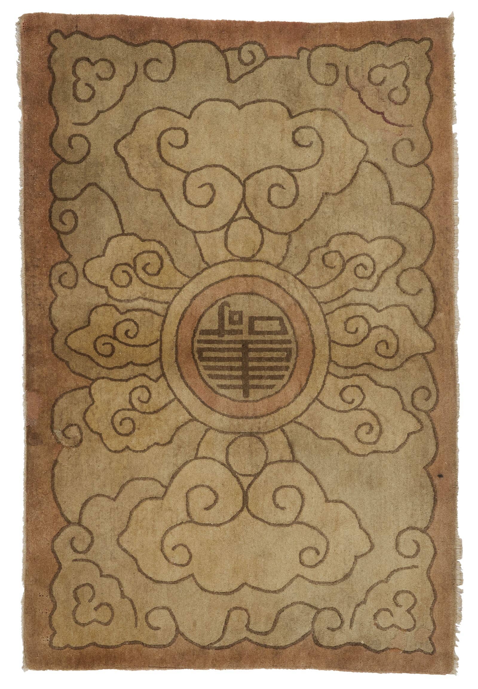 imersianvisualiserskip