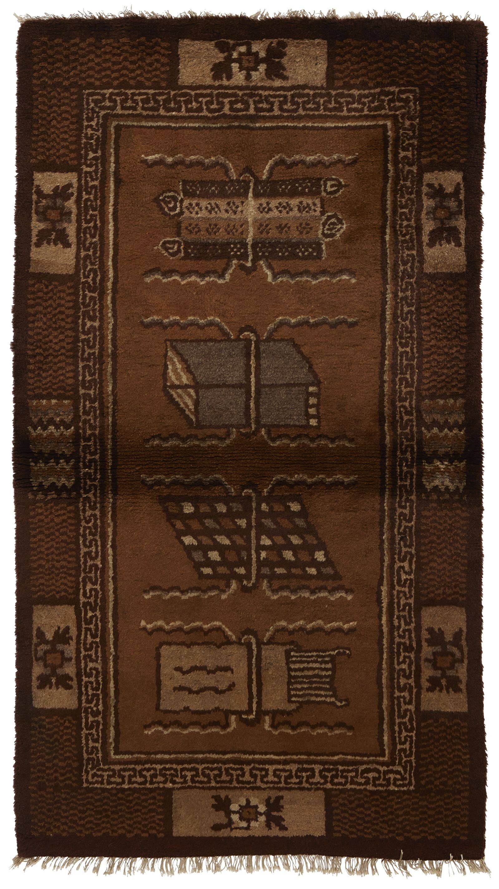 imersianvisualiserskip