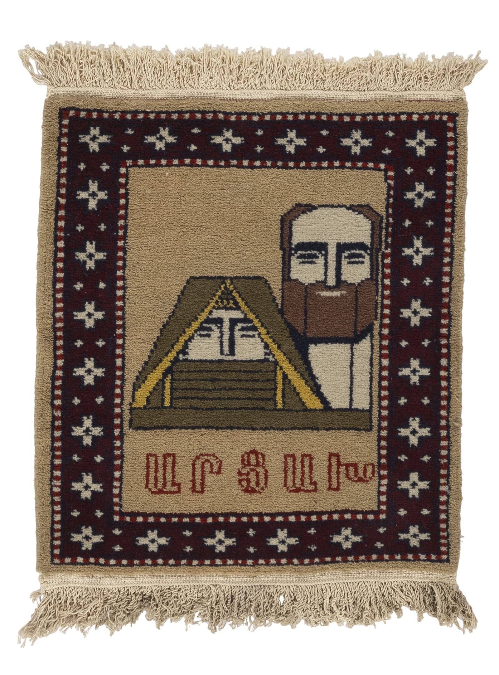 imersianvisualiserskip