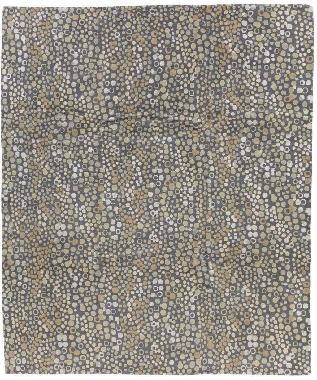 imersianvisualiserimage