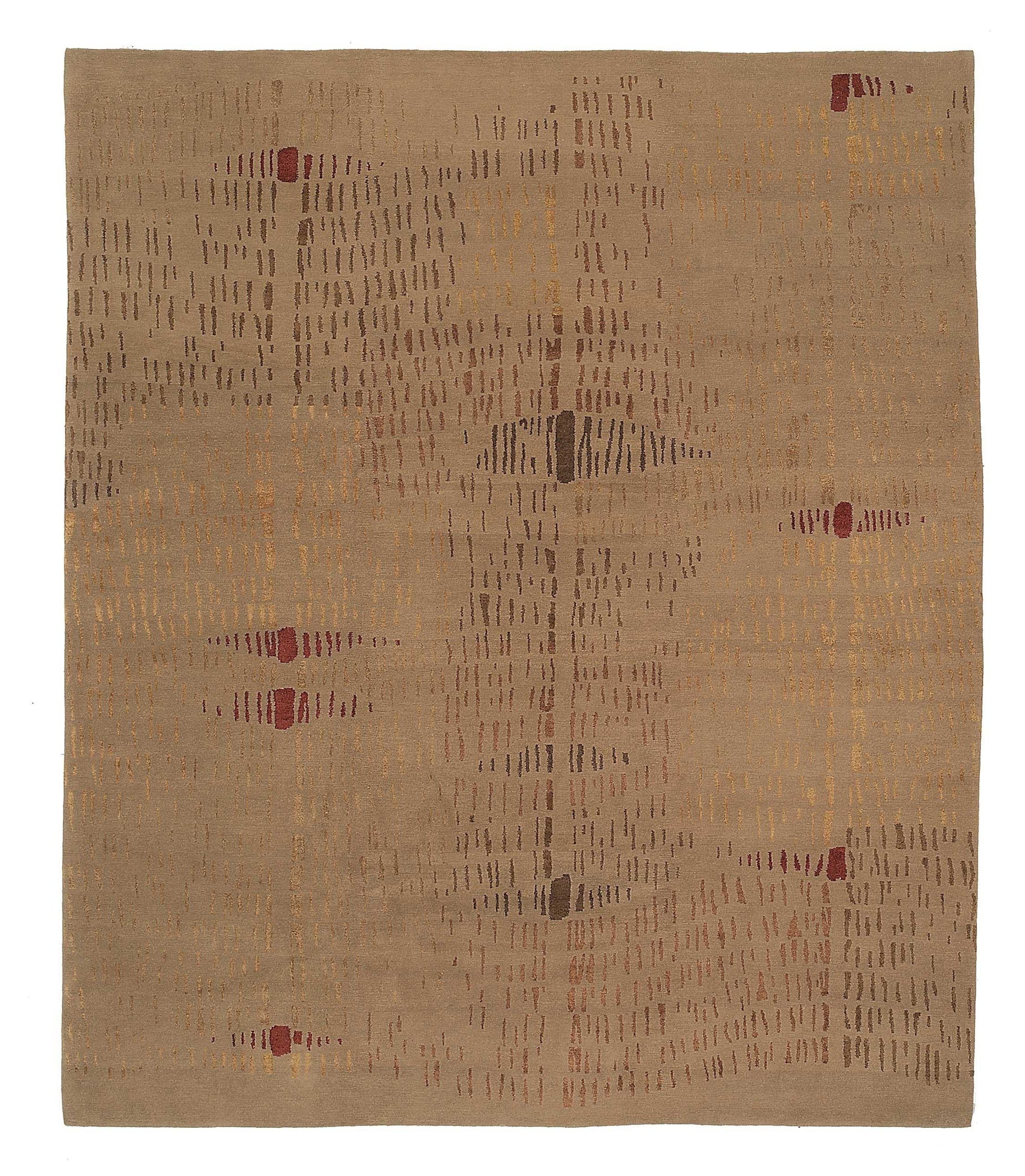 imersianvisualiserimage