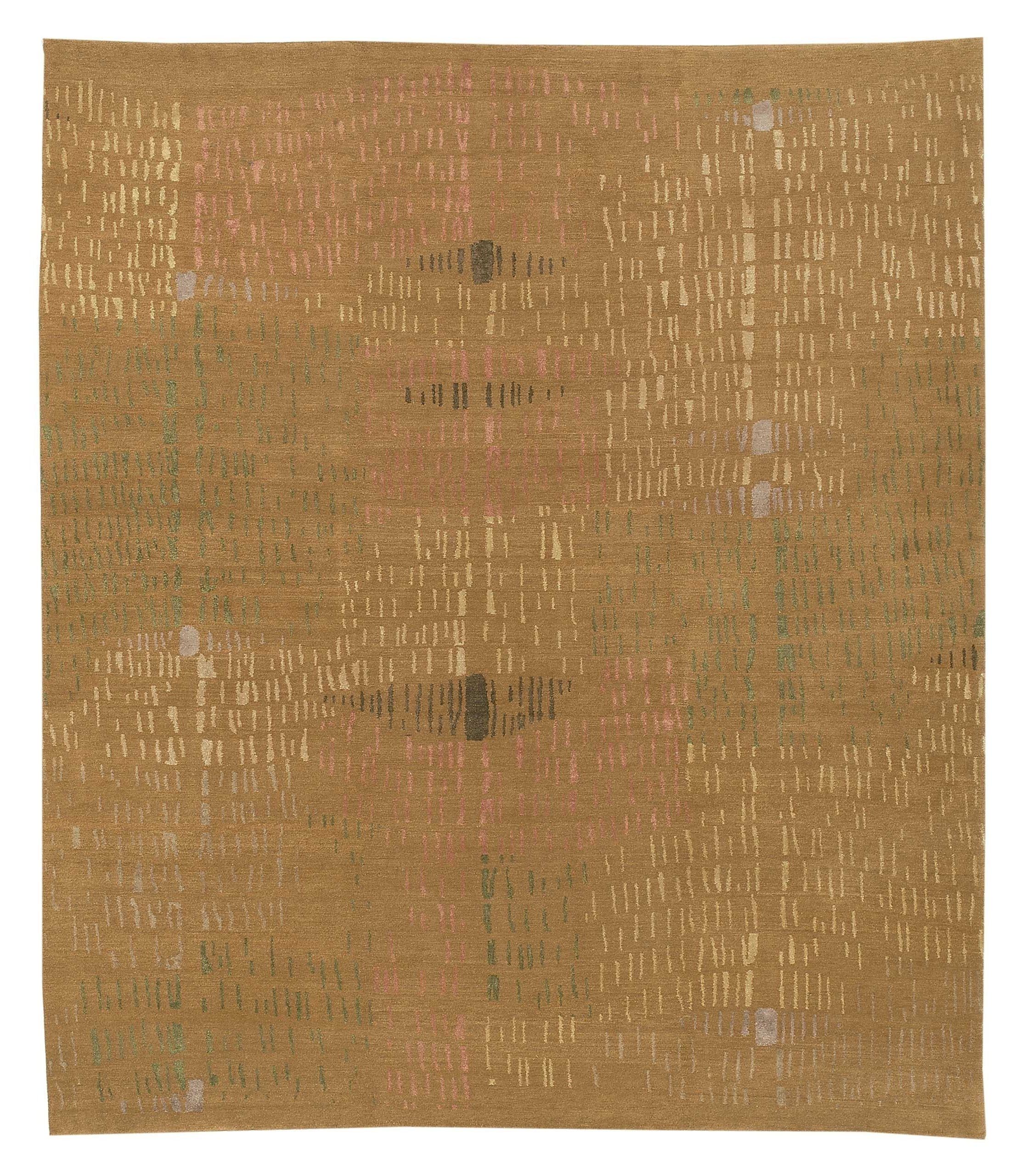 imersianvisualiserimage