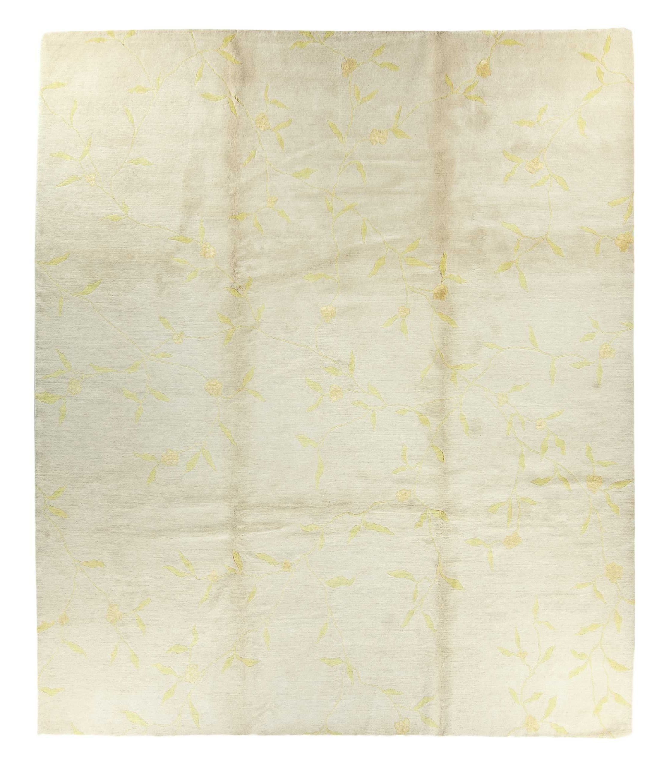 imersianvisualiserimage