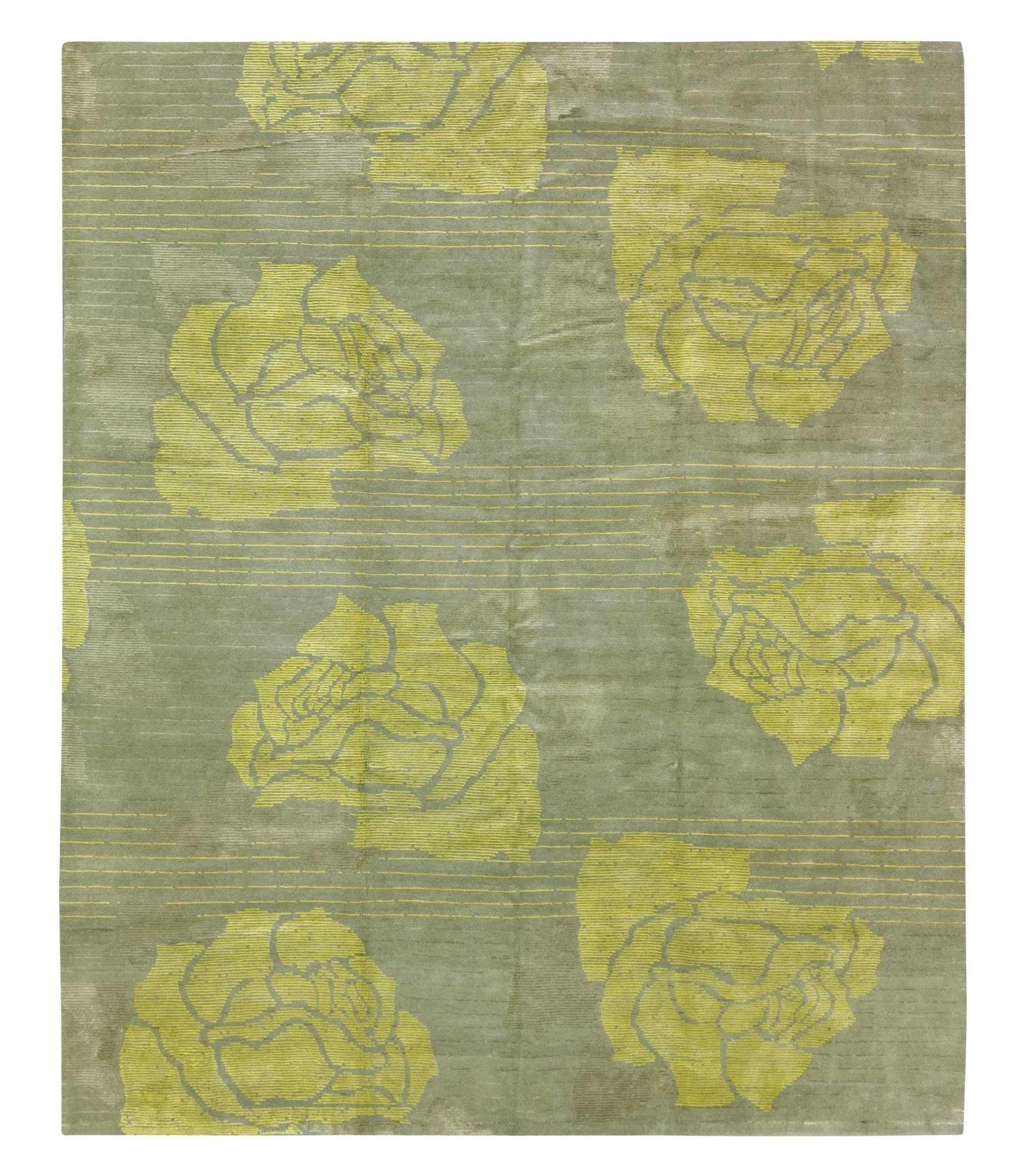 imersianvisualiserimage