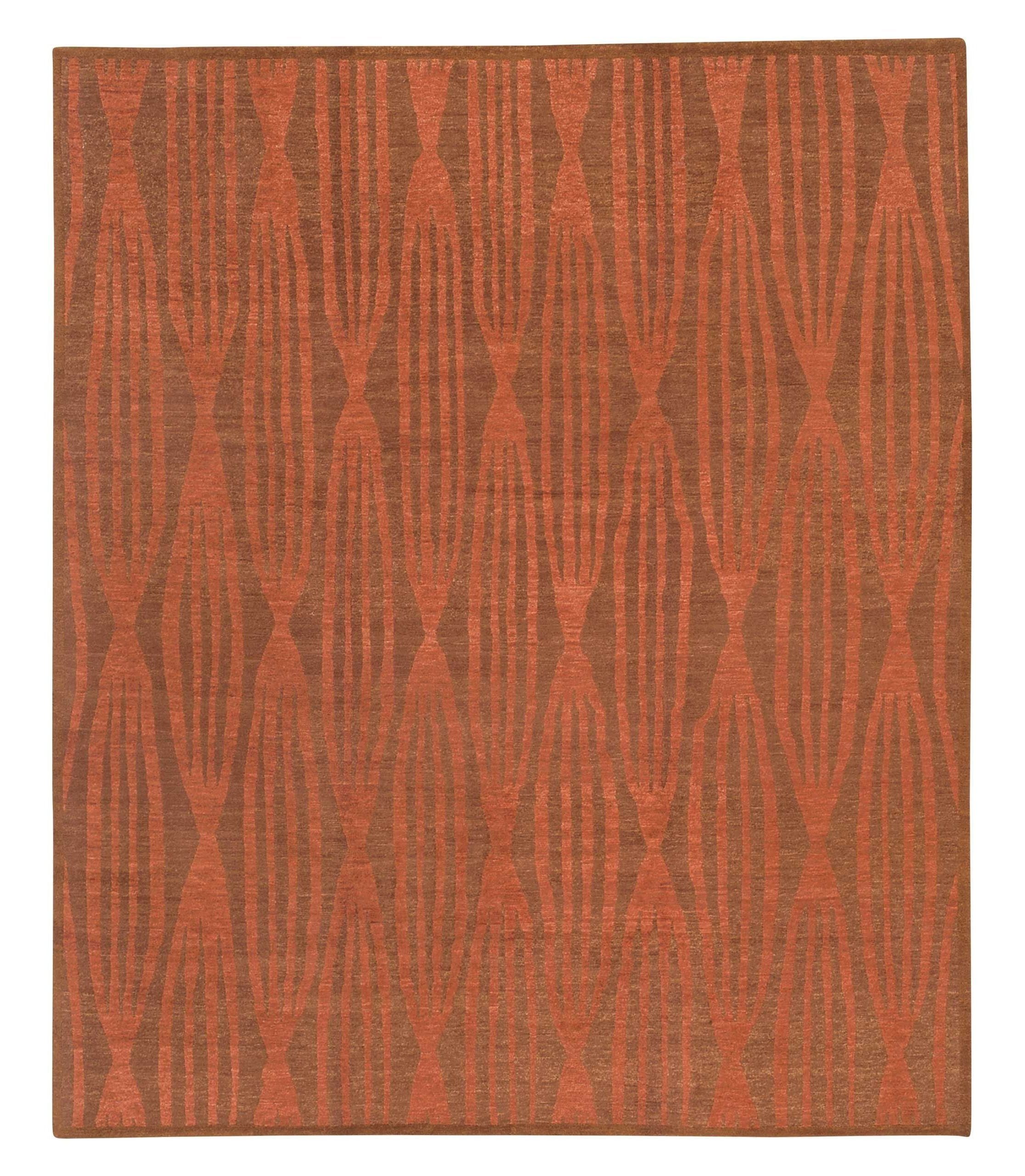 imersianvisualiserimage