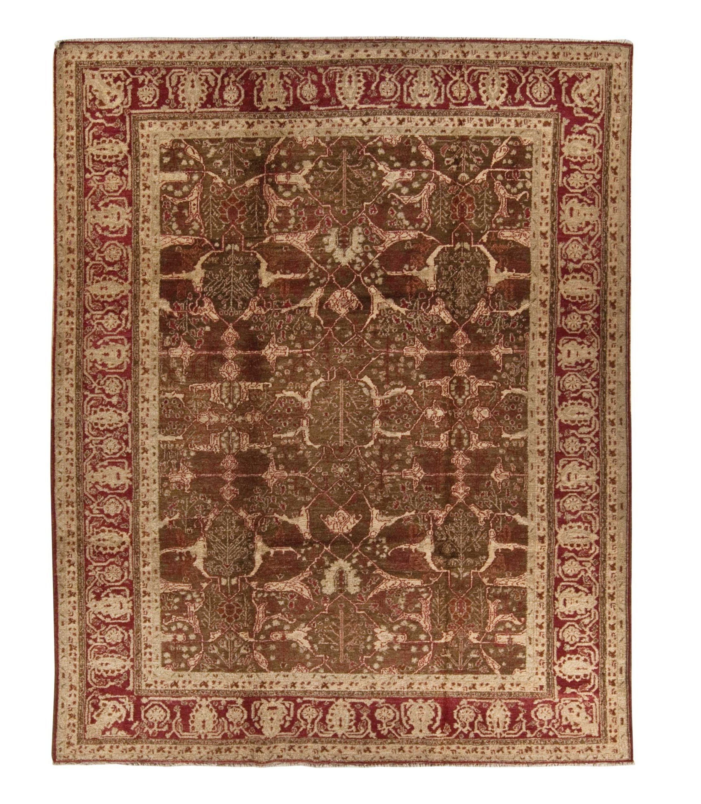 imersianvisualiserimage