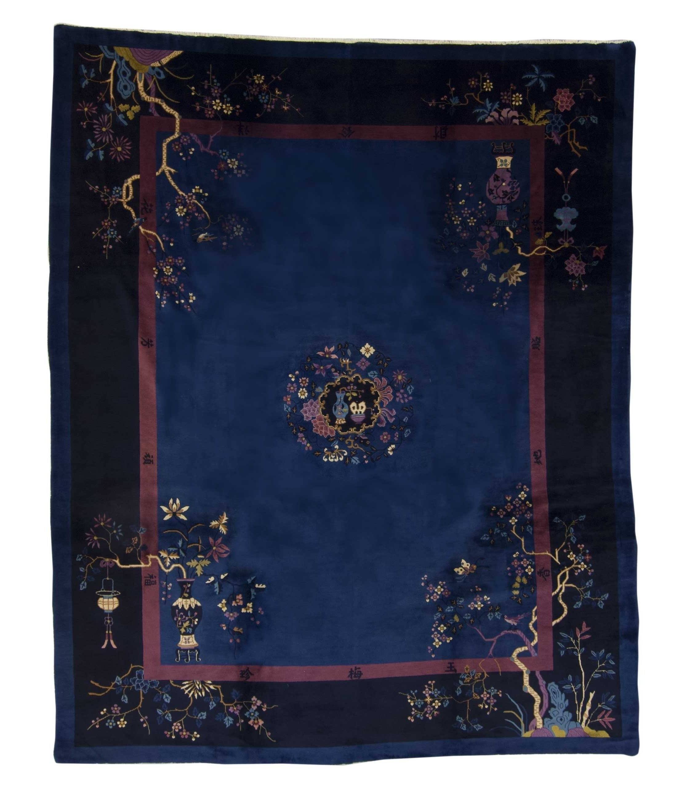 imersianvisualiserimage