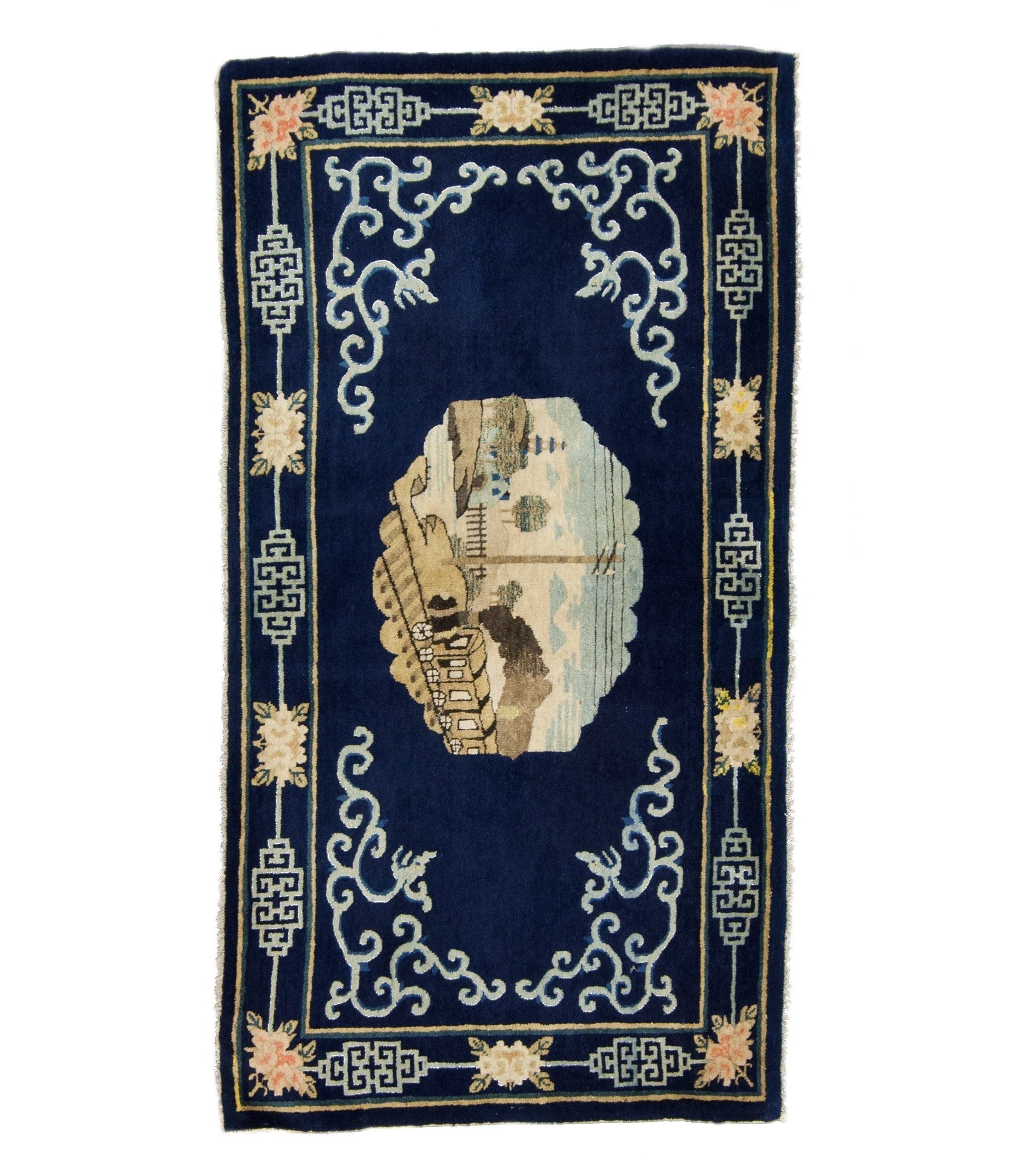 imersianvisualiserimage