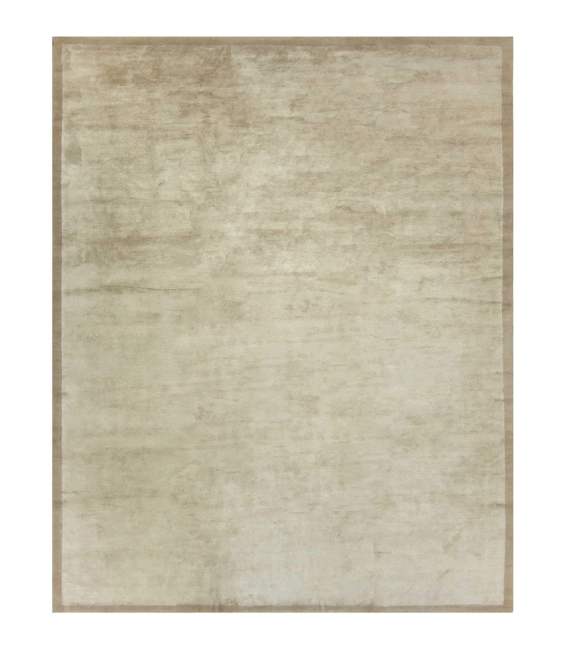 imersianvisualiserimage