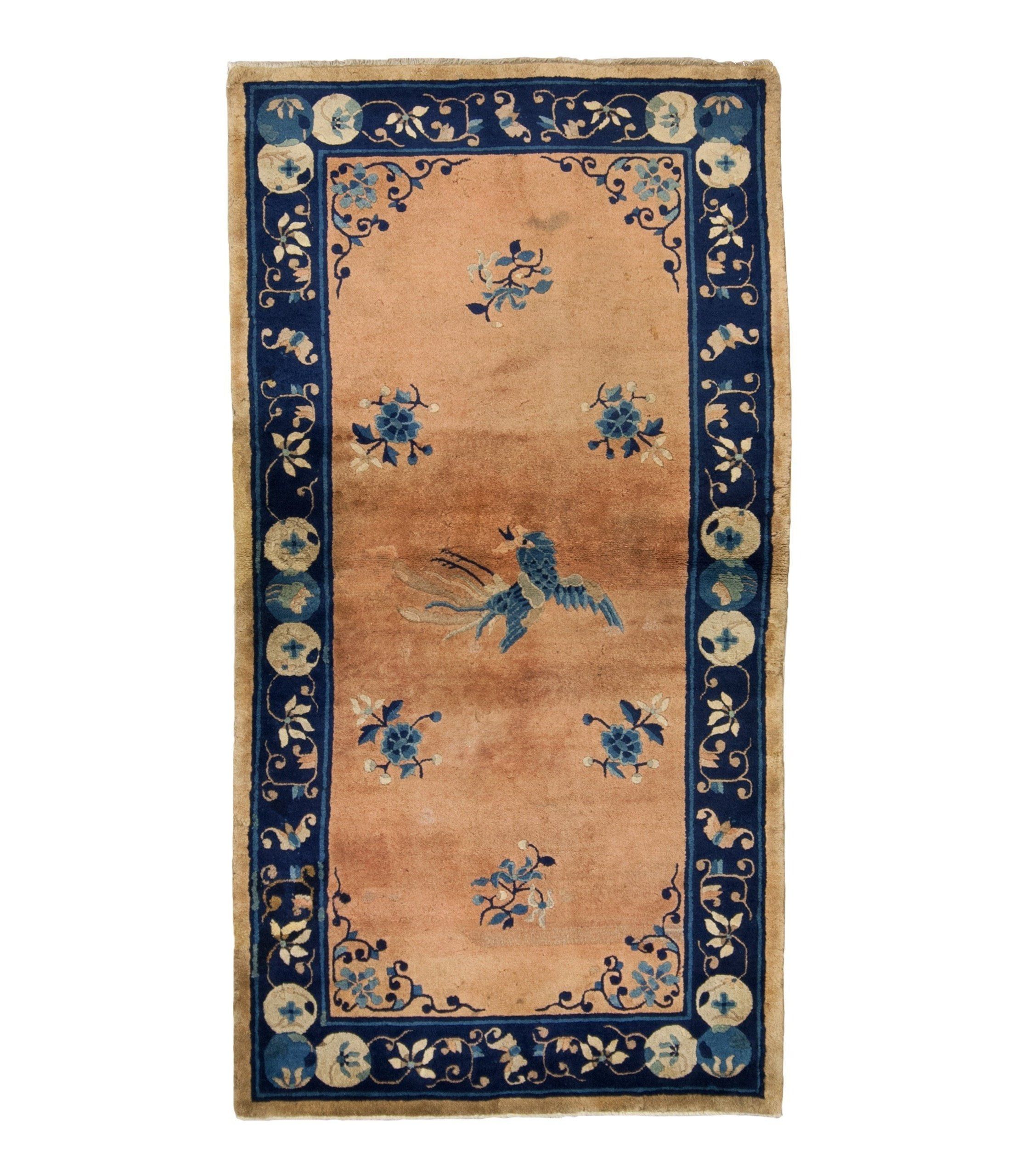 imersianvisualiserimage