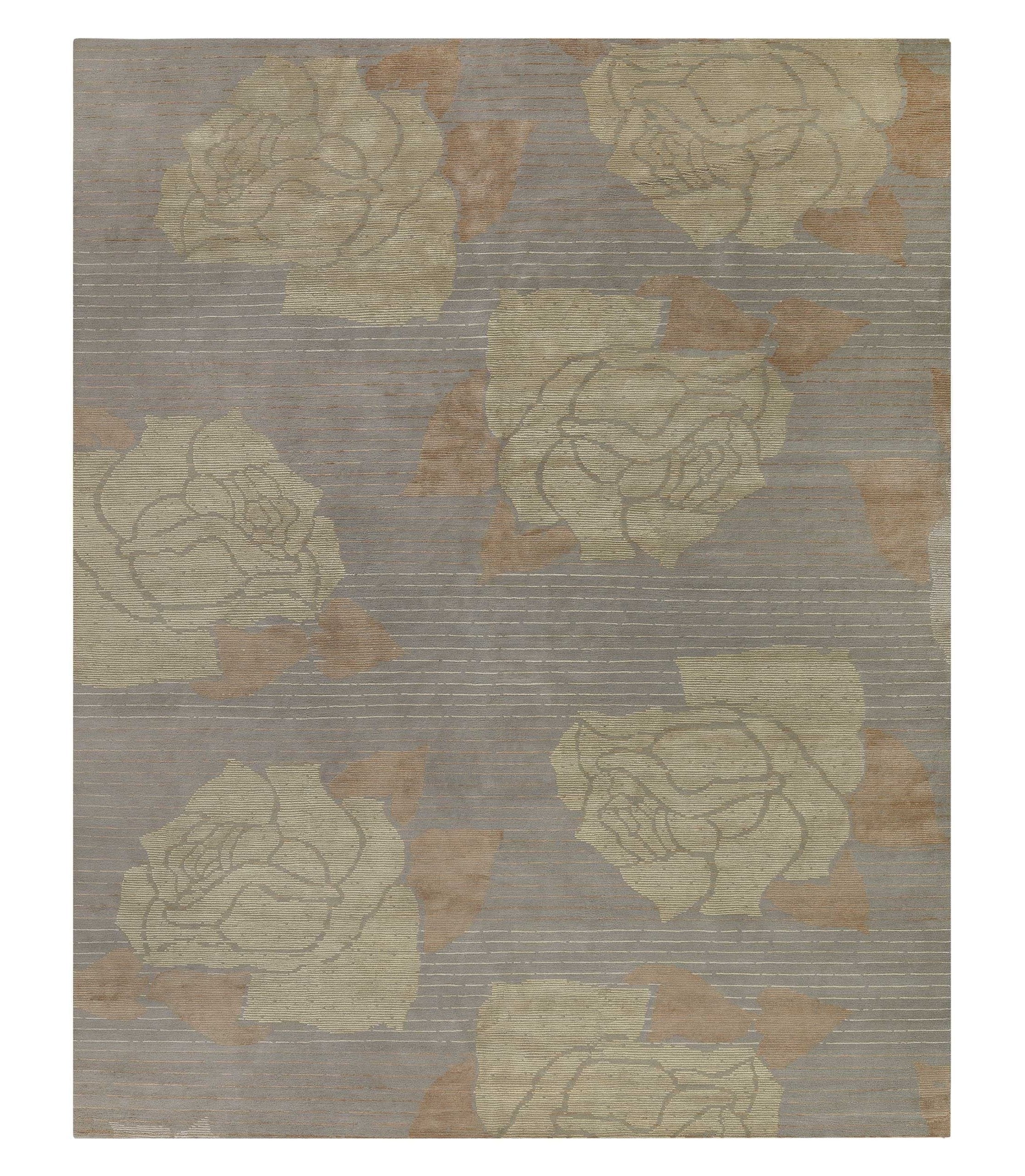 imersianvisualiserimage