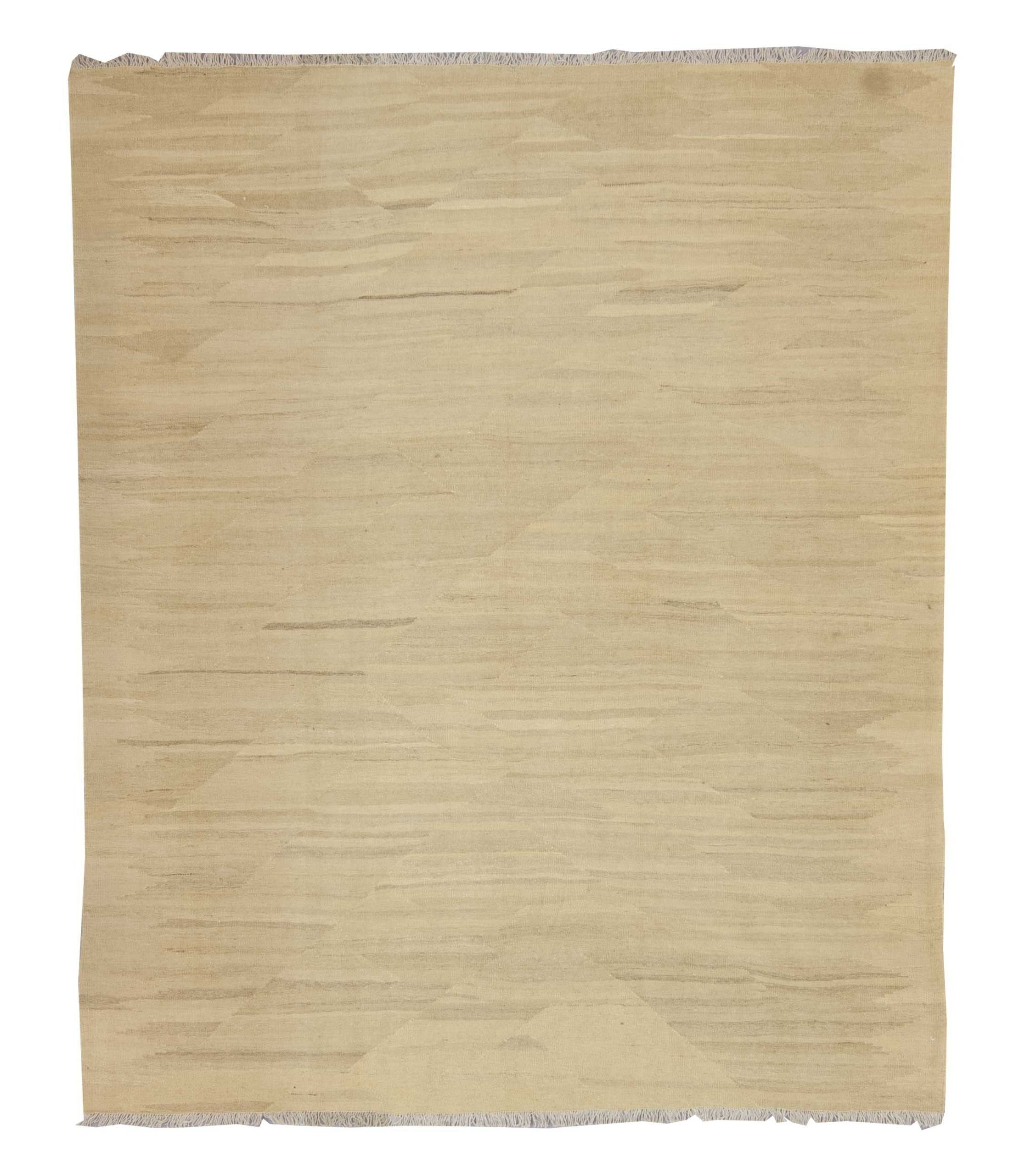 imersianvisualiserimage