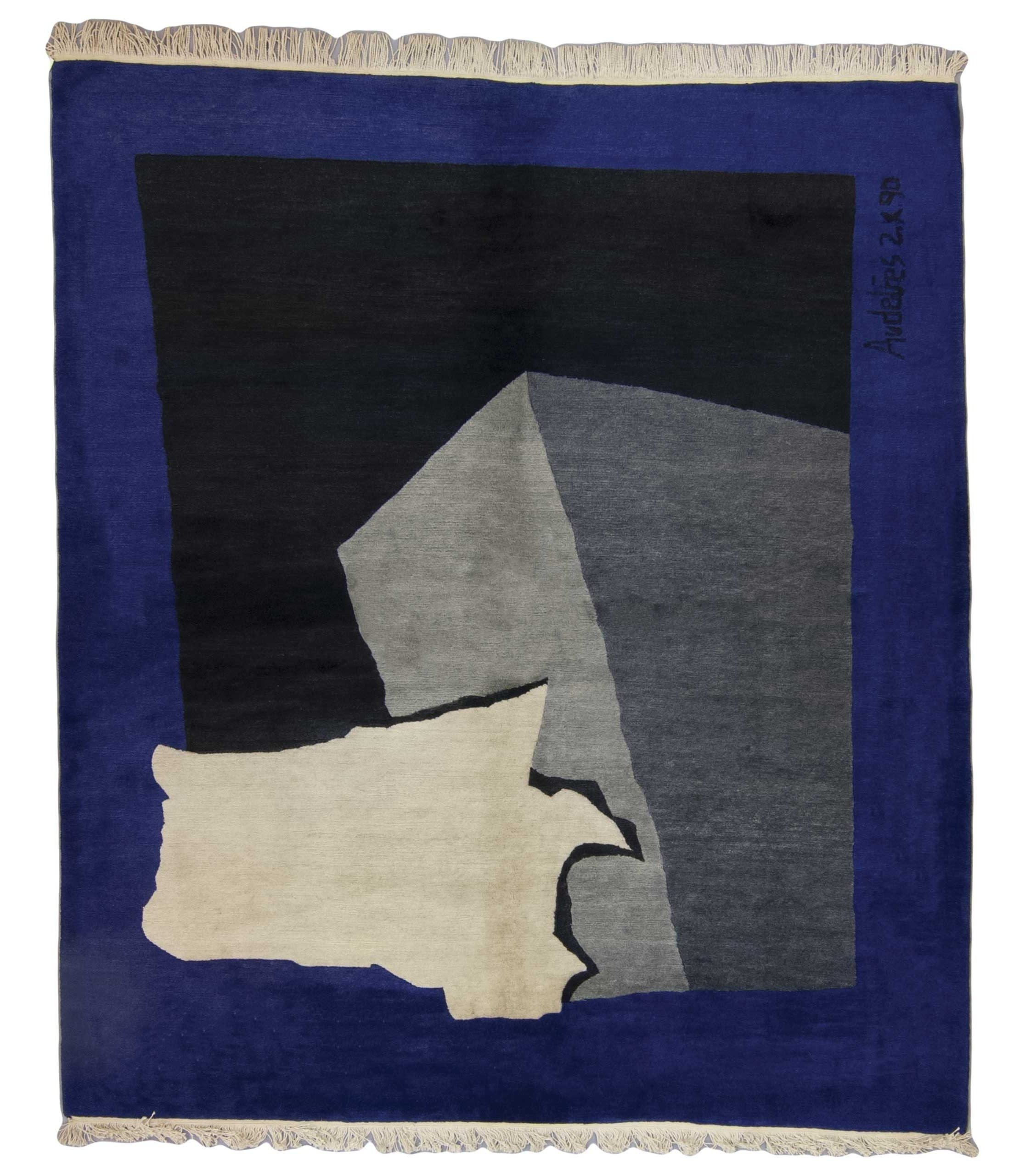 imersianvisualiserskip