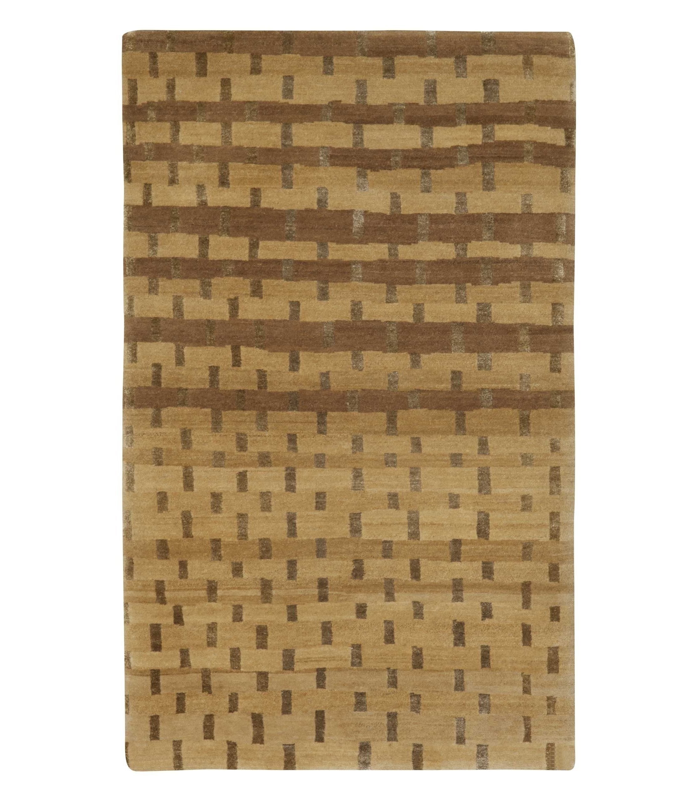 imersianvisualiserimage