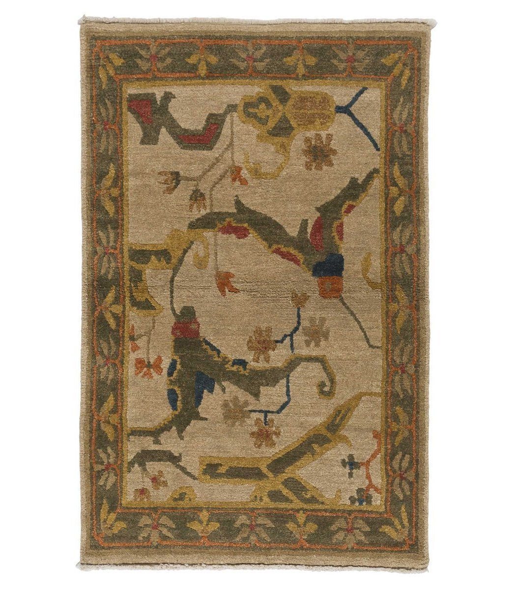 imersianvisualiserimage