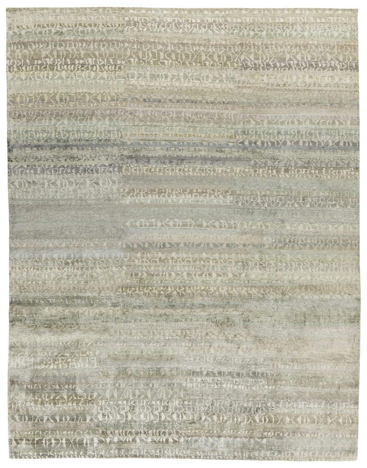 imersianvisualiserimage