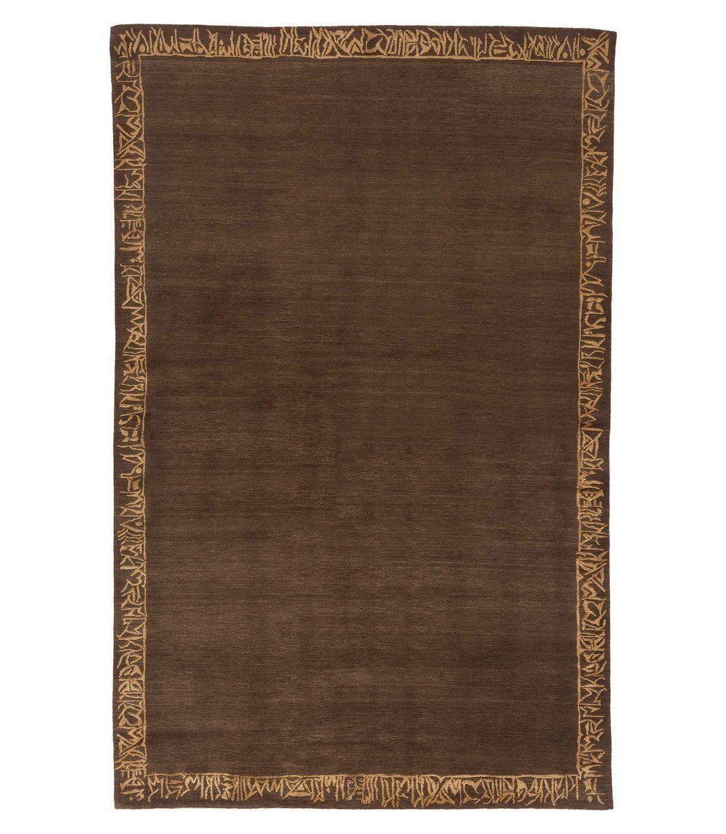 imersianvisualiserimage