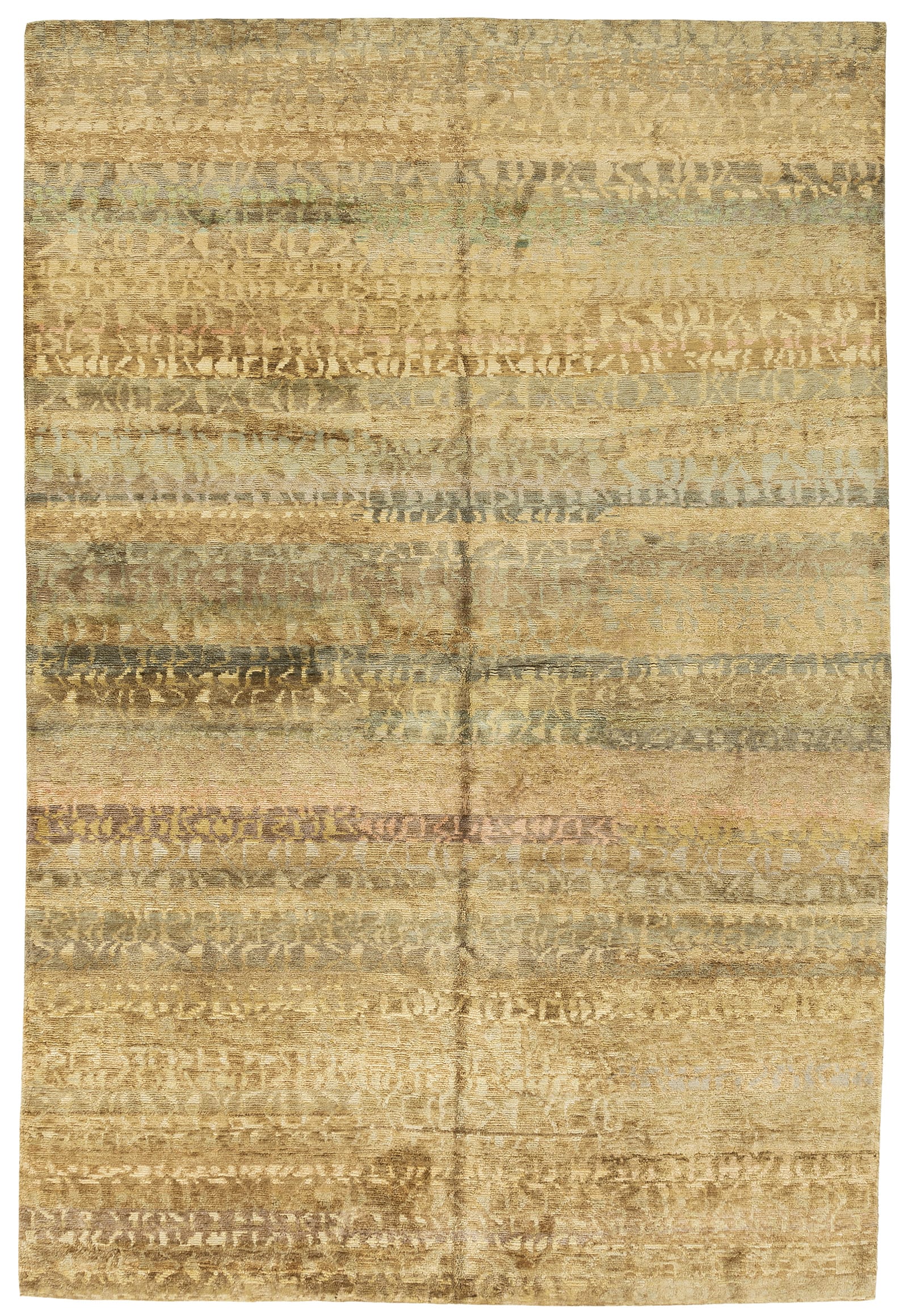 imersianvisualiserskip