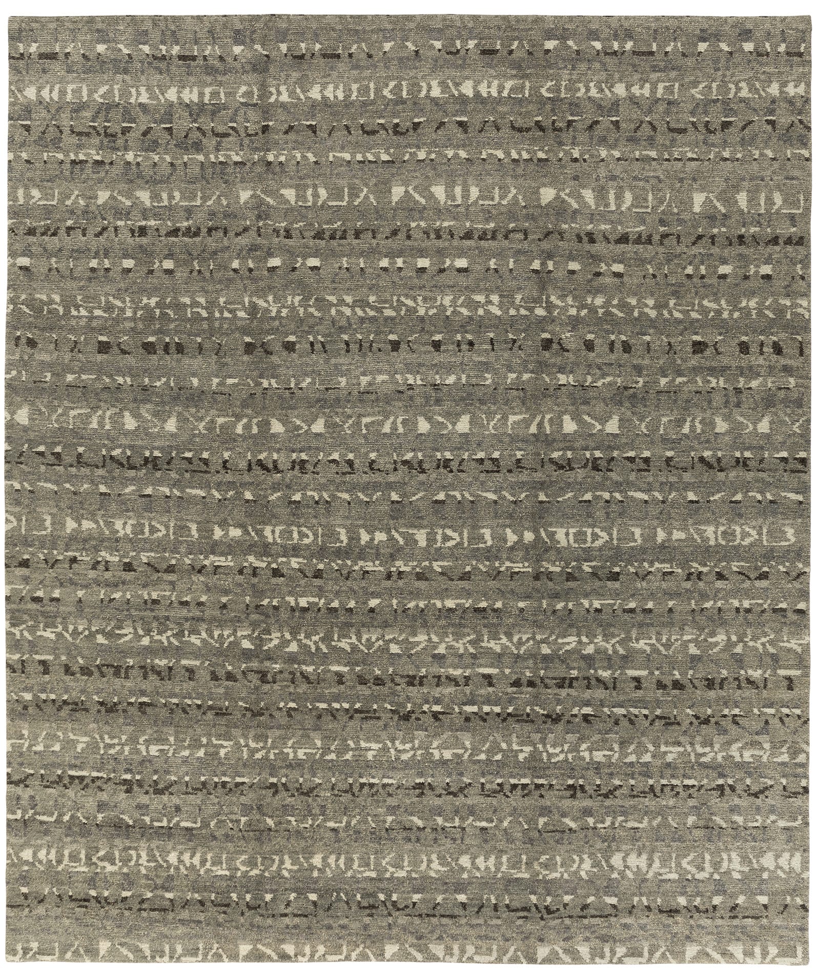 imersianvisualiserimage