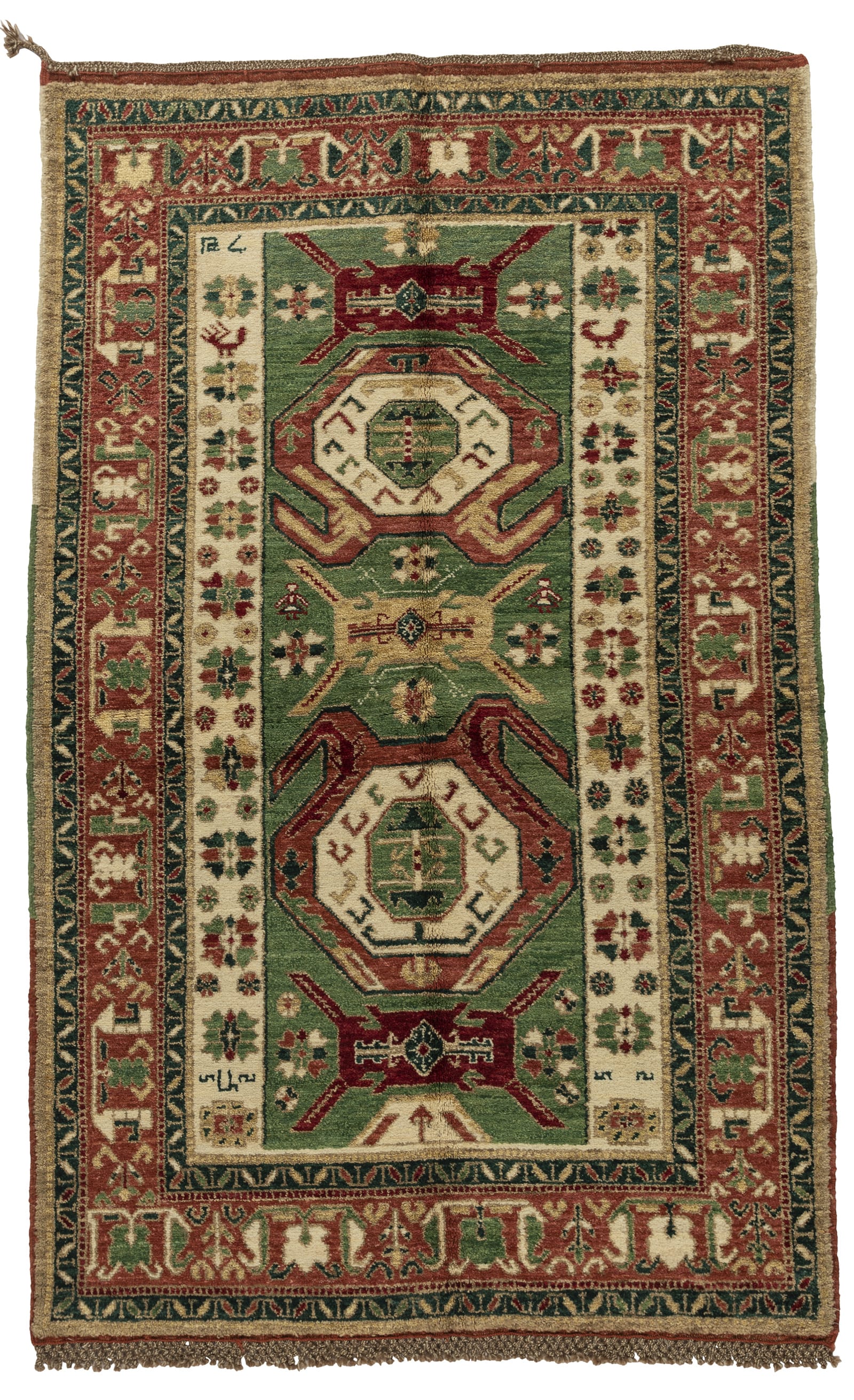 imersianvisualiserimage