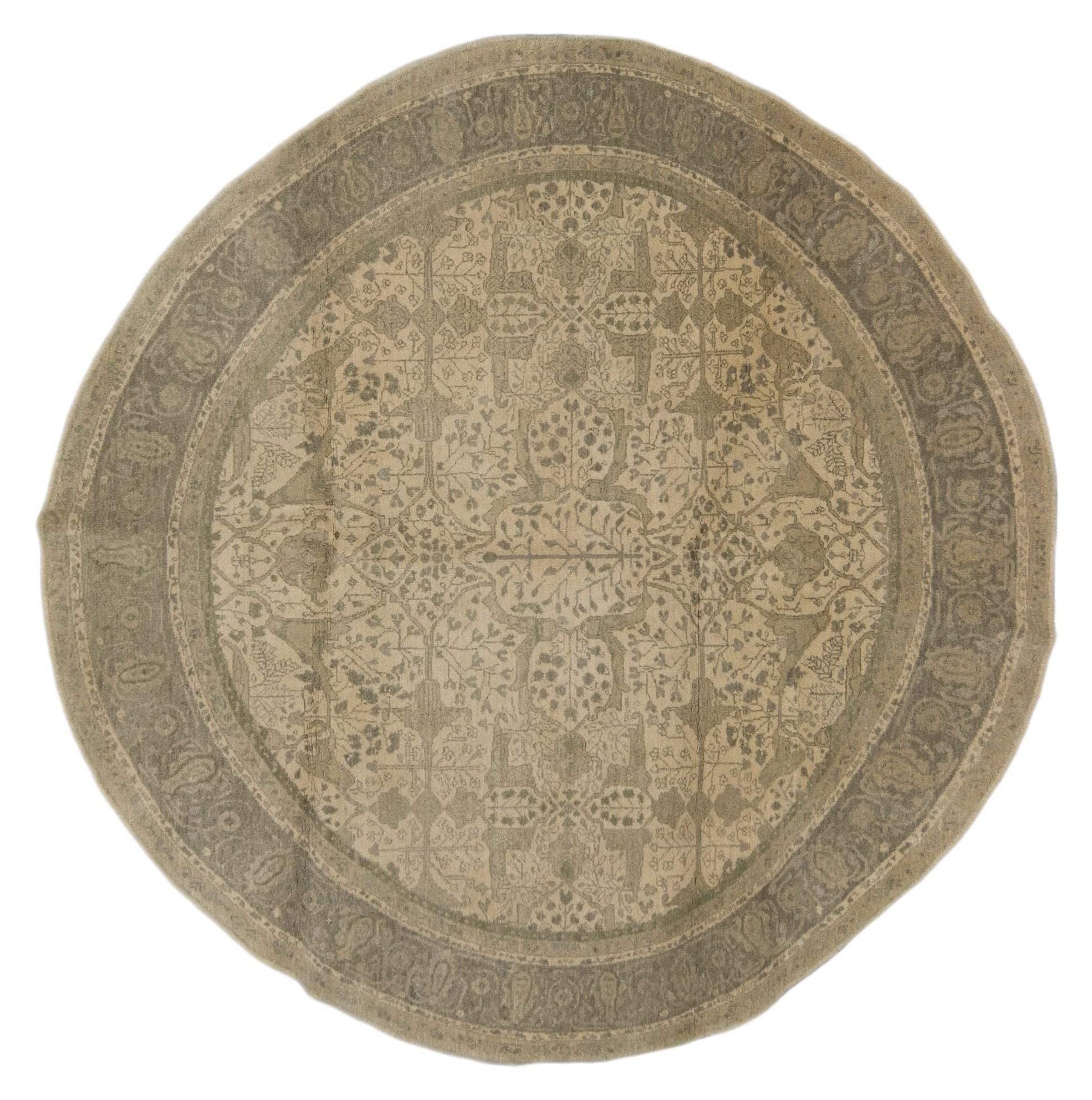 imersianvisualiserimage