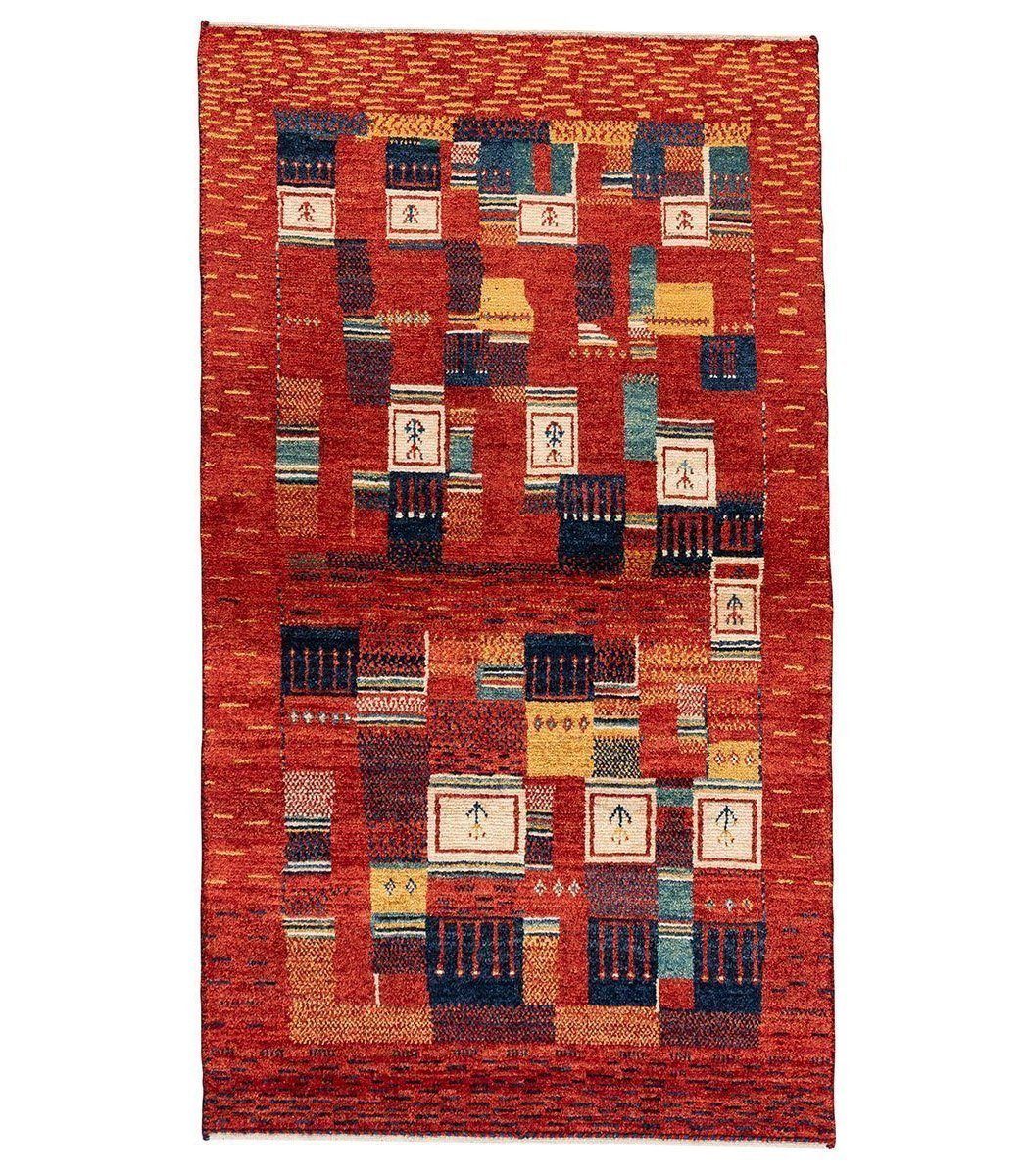 imersianvisualiserskip