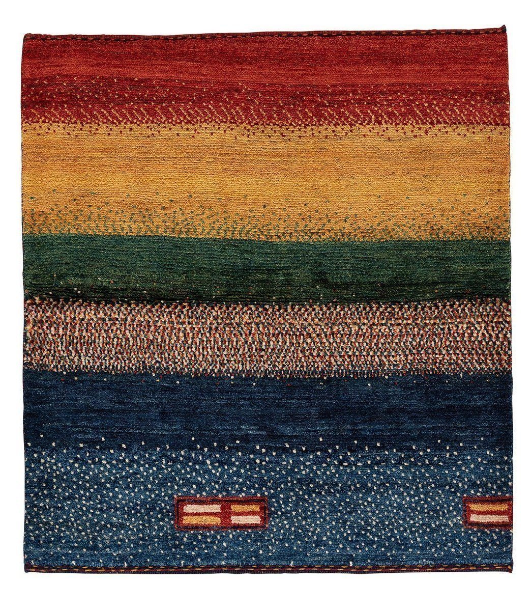 imersianvisualiserskip