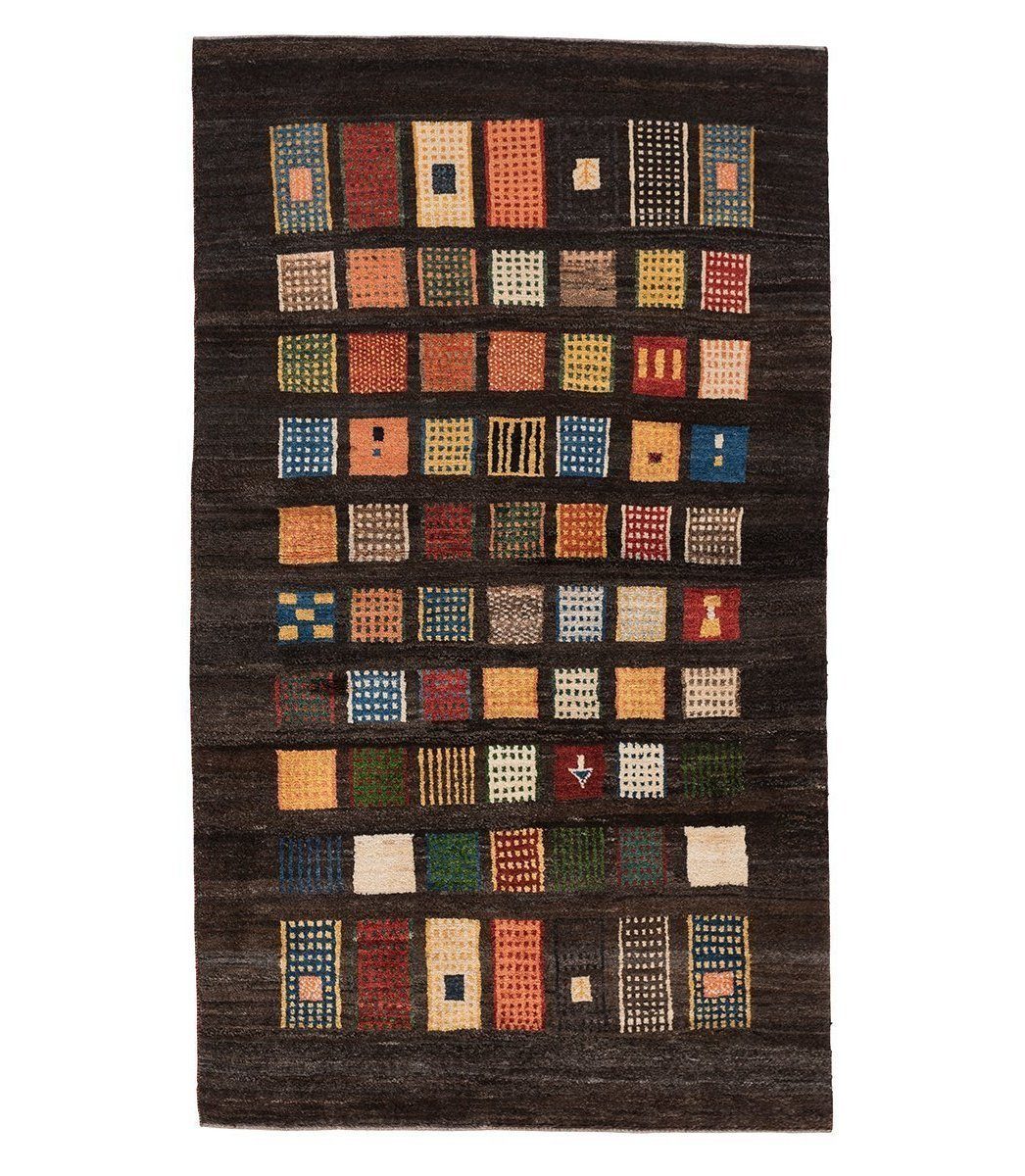 imersianvisualiserimage