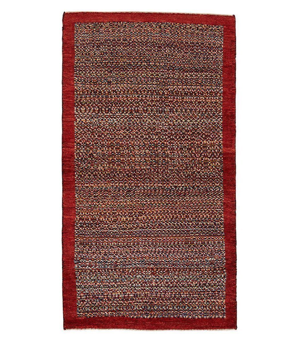 imersianvisualiserskip