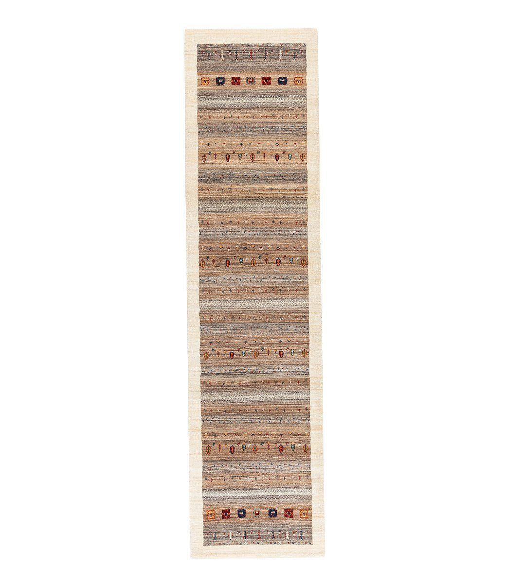 imersianvisualiserskip