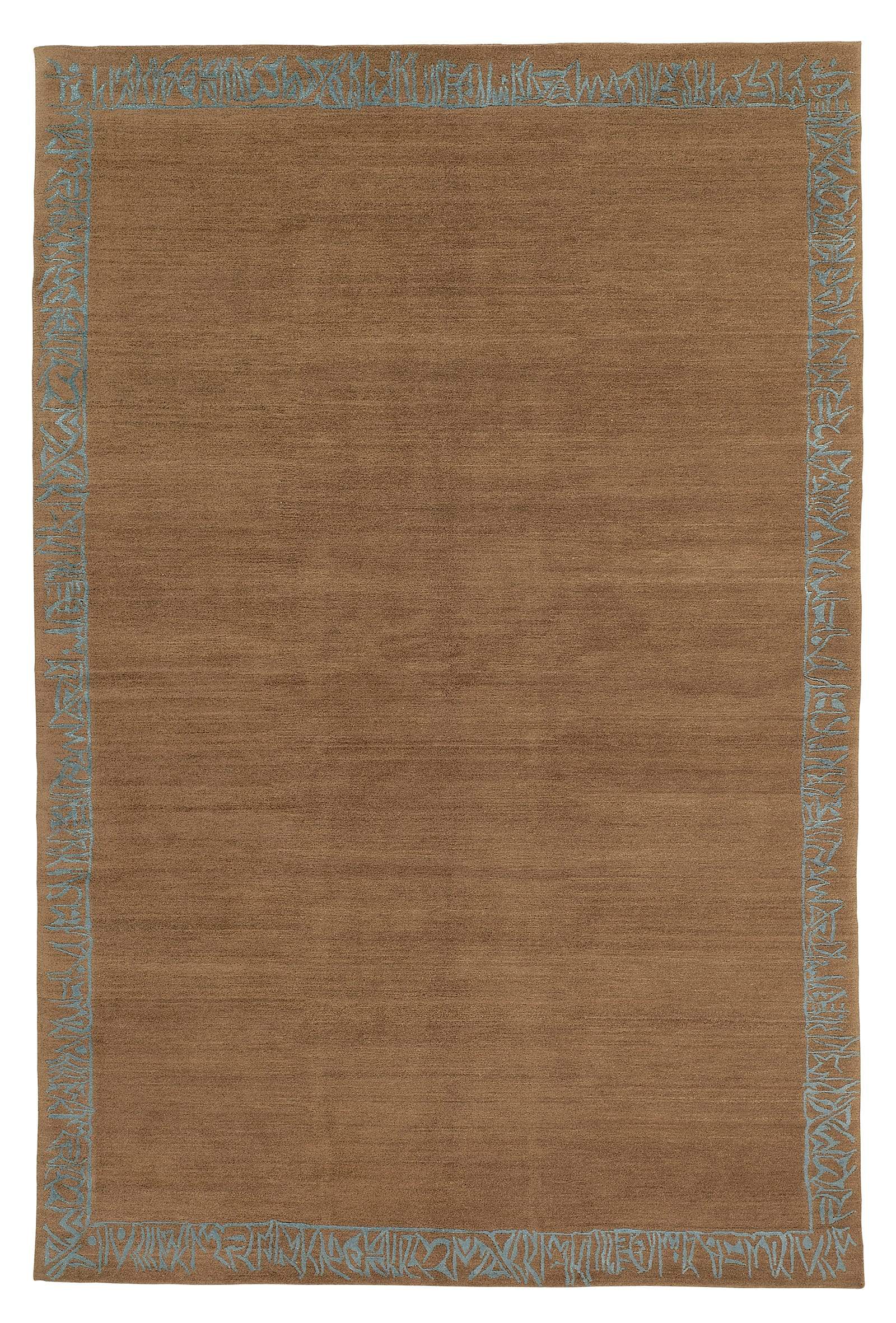 imersianvisualiserskip