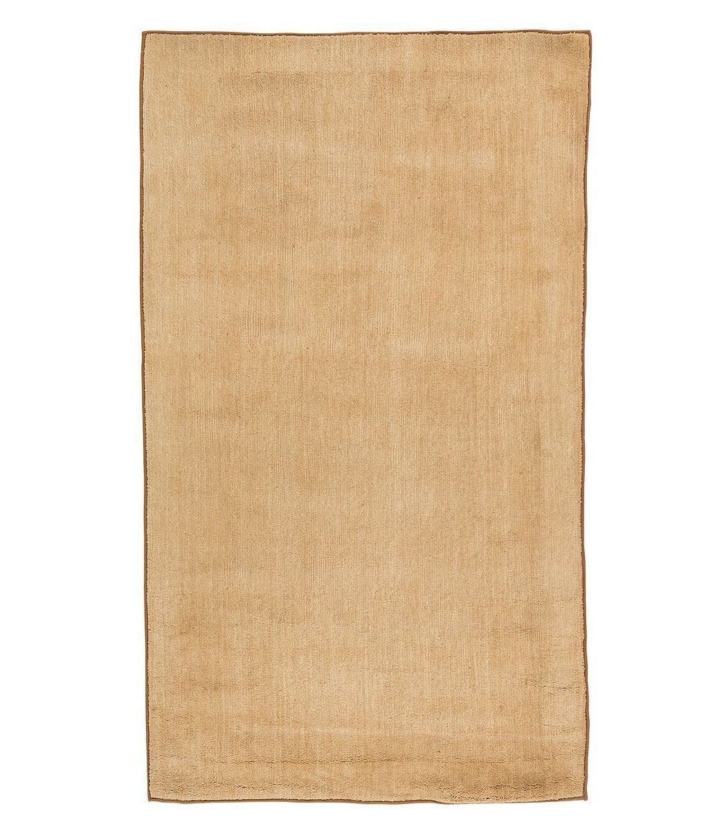 imersianvisualiserimage