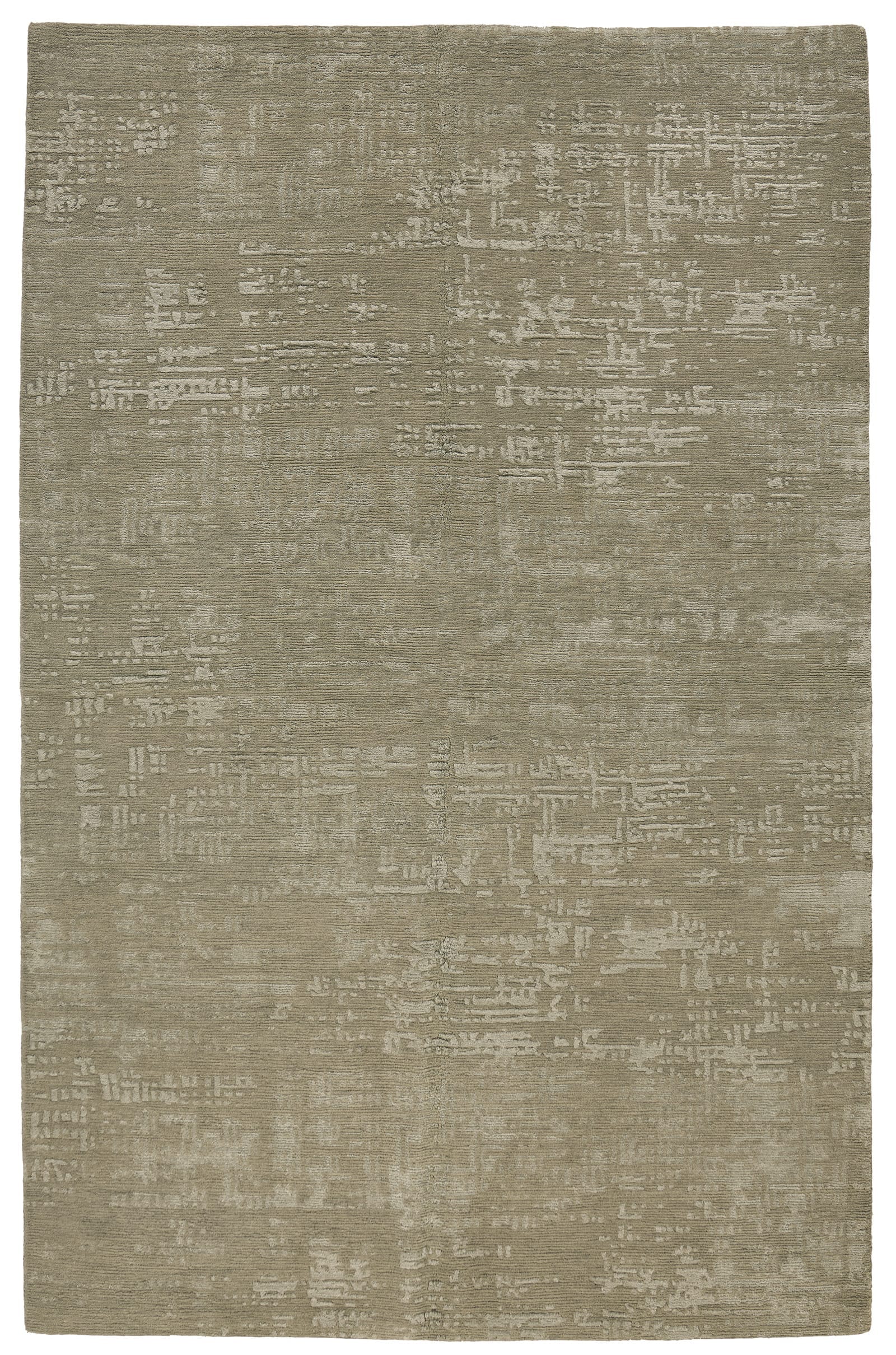 imersianvisualiserimage