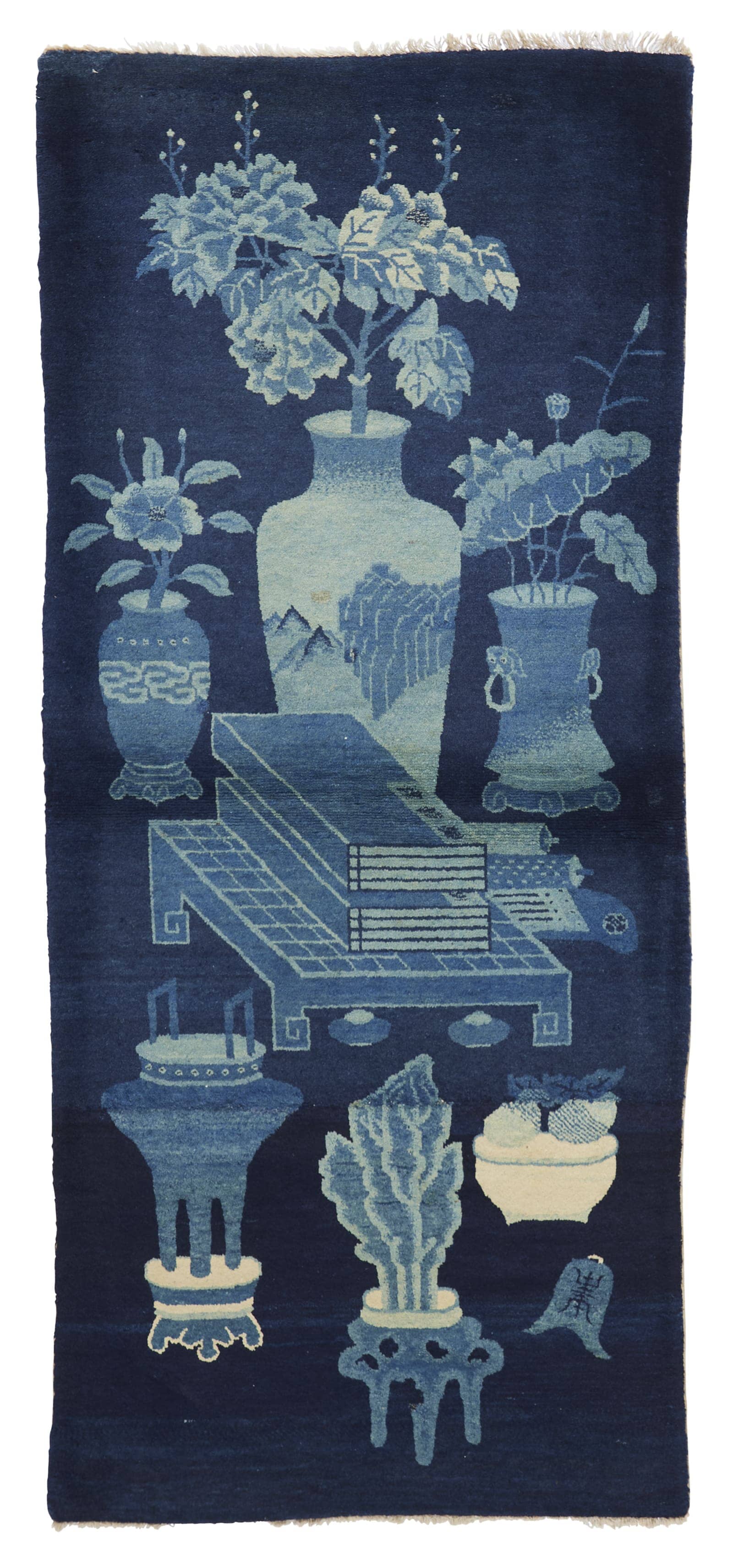 imersianvisualiserskip