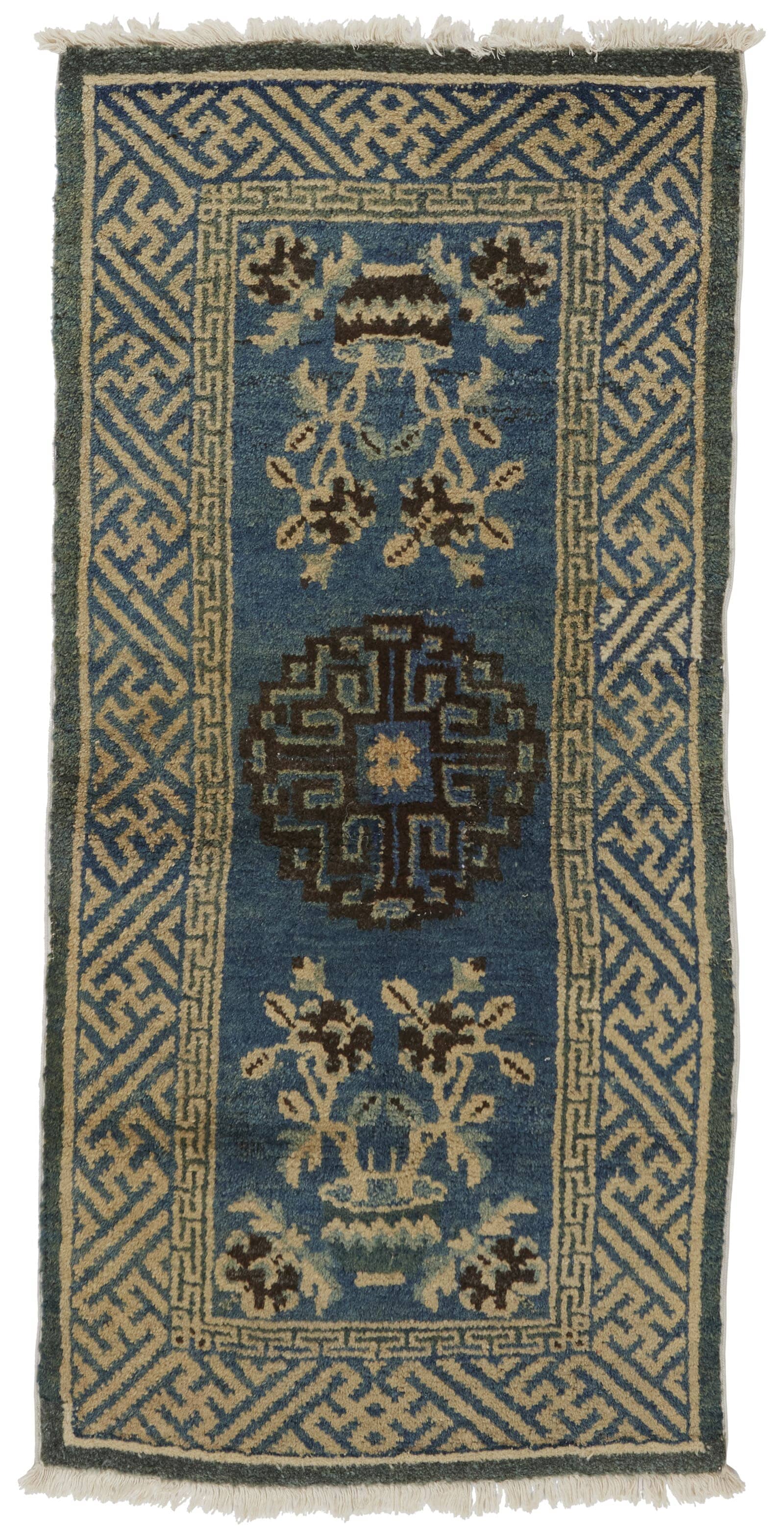 imersianvisualiserskip