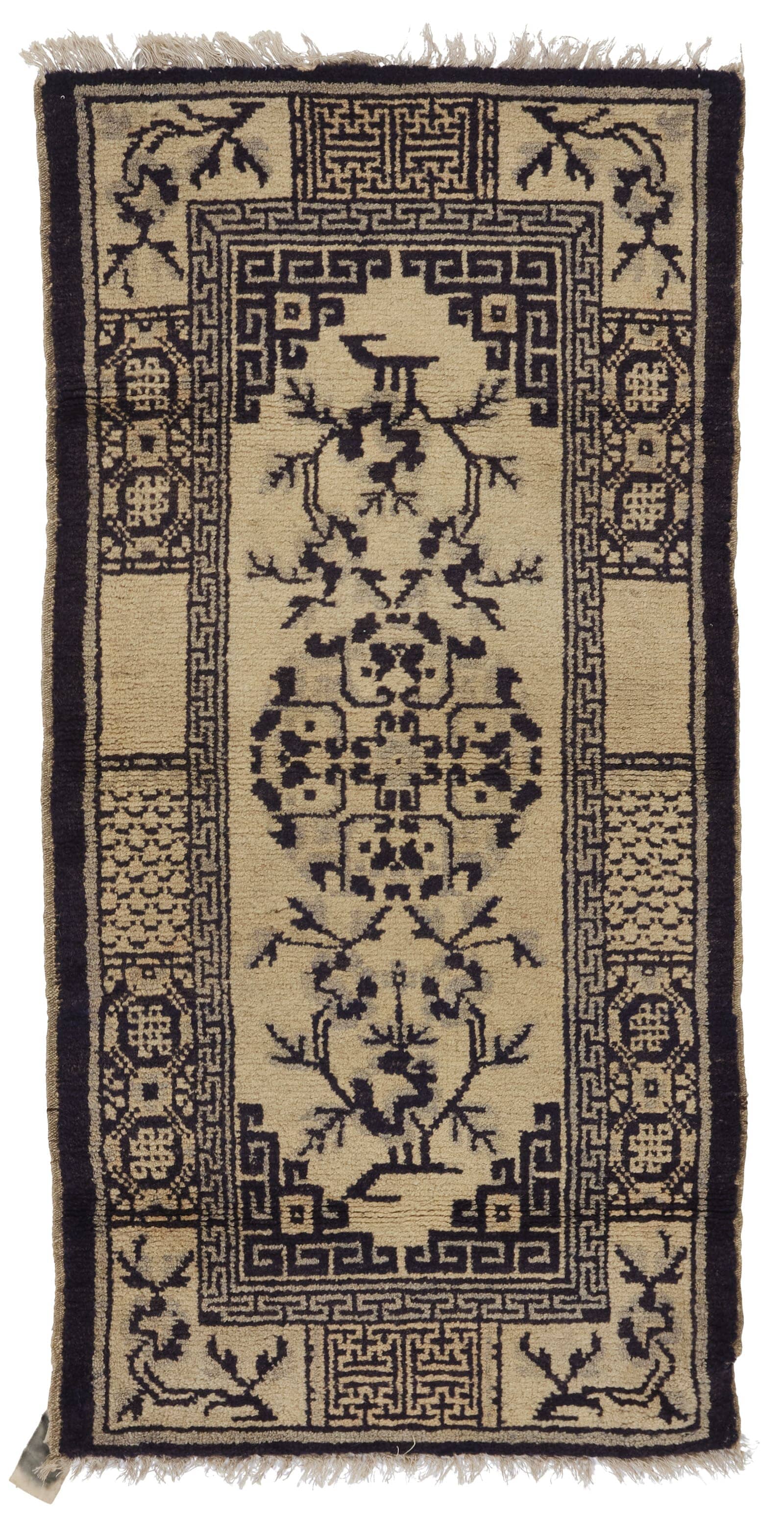 imersianvisualiserimage