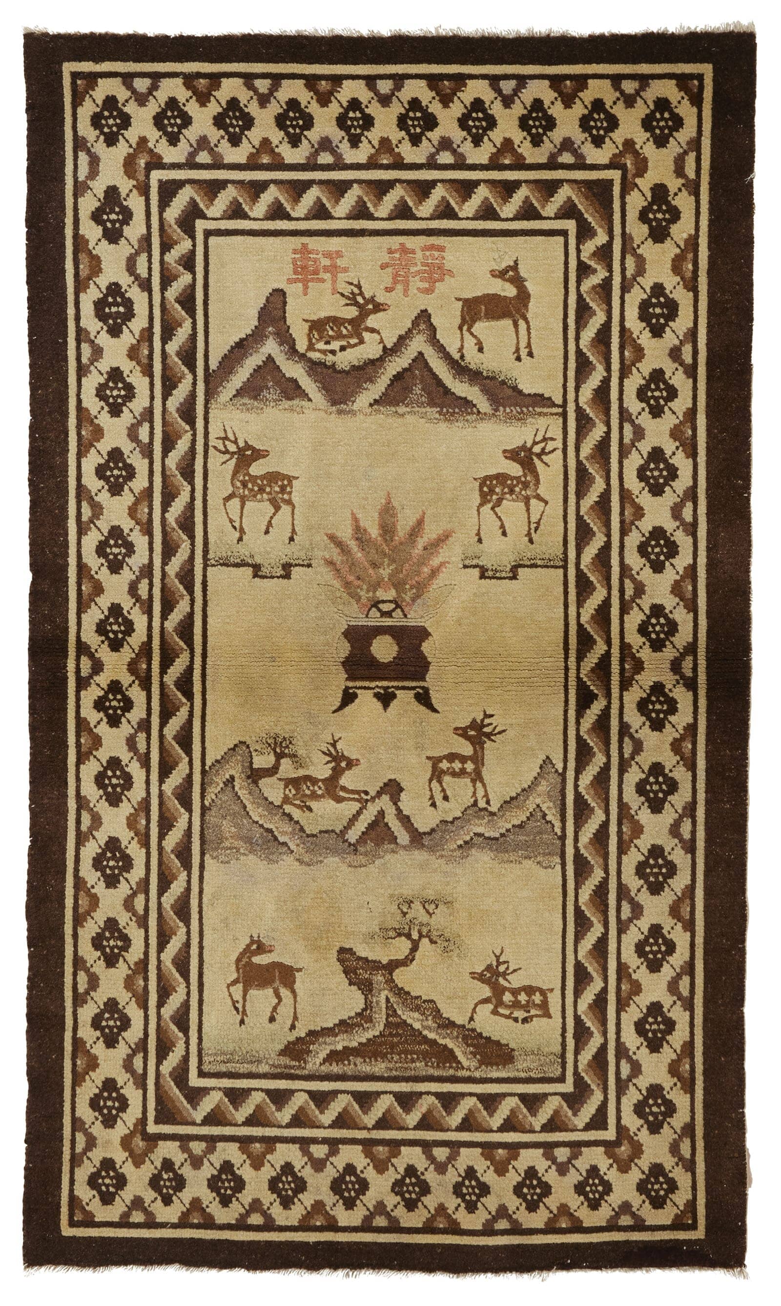 imersianvisualiserimage