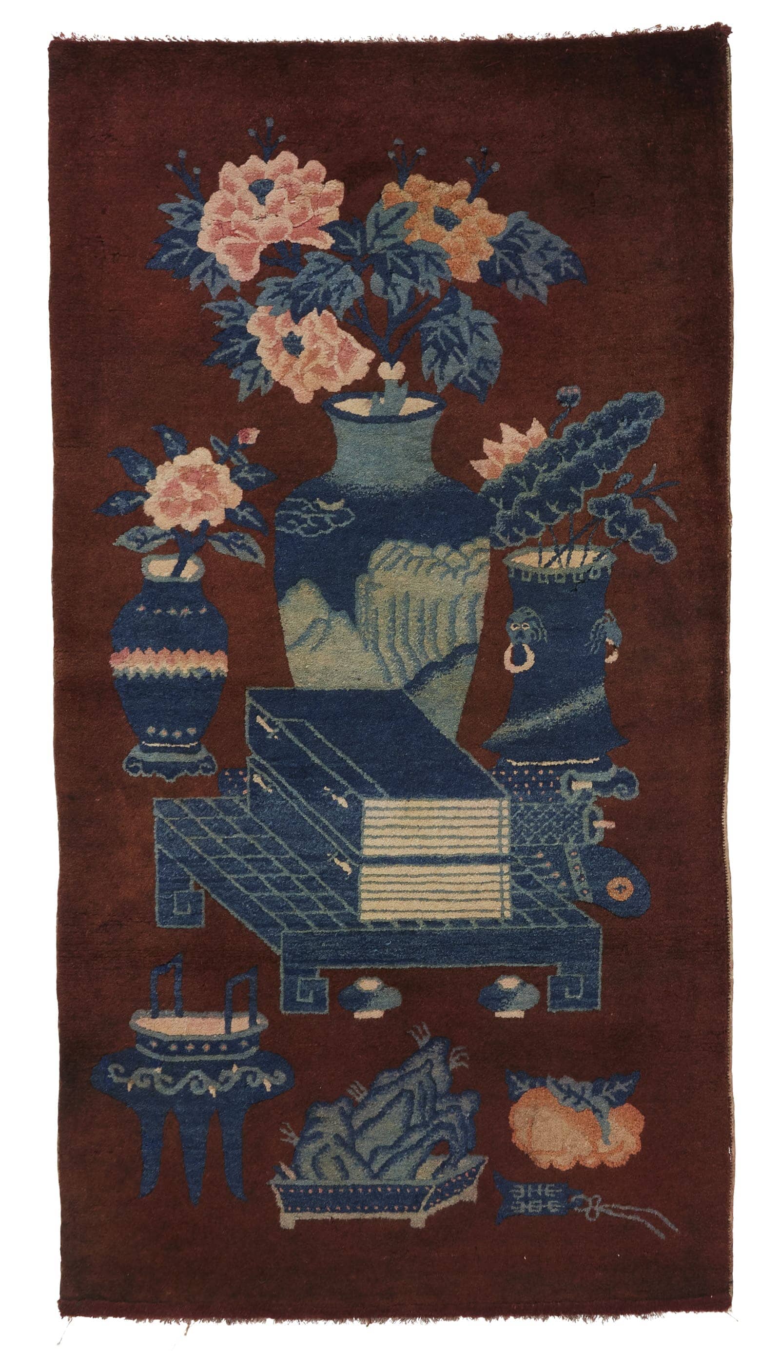 imersianvisualiserimage