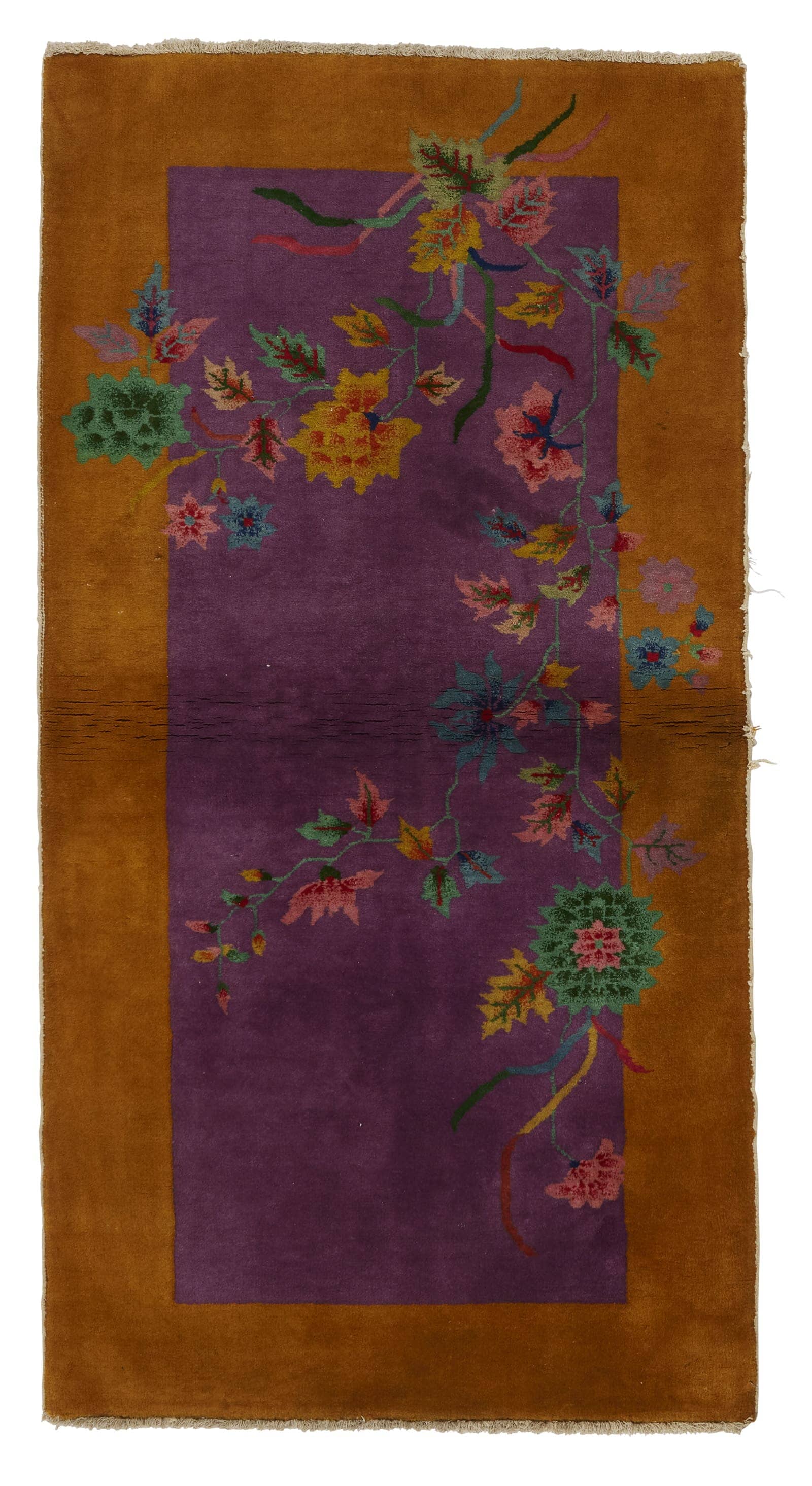 imersianvisualiserimage