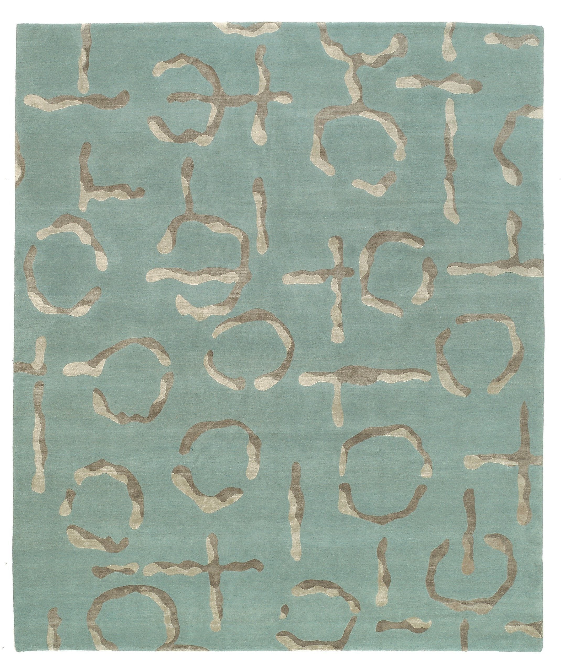 imersianvisualiserimage