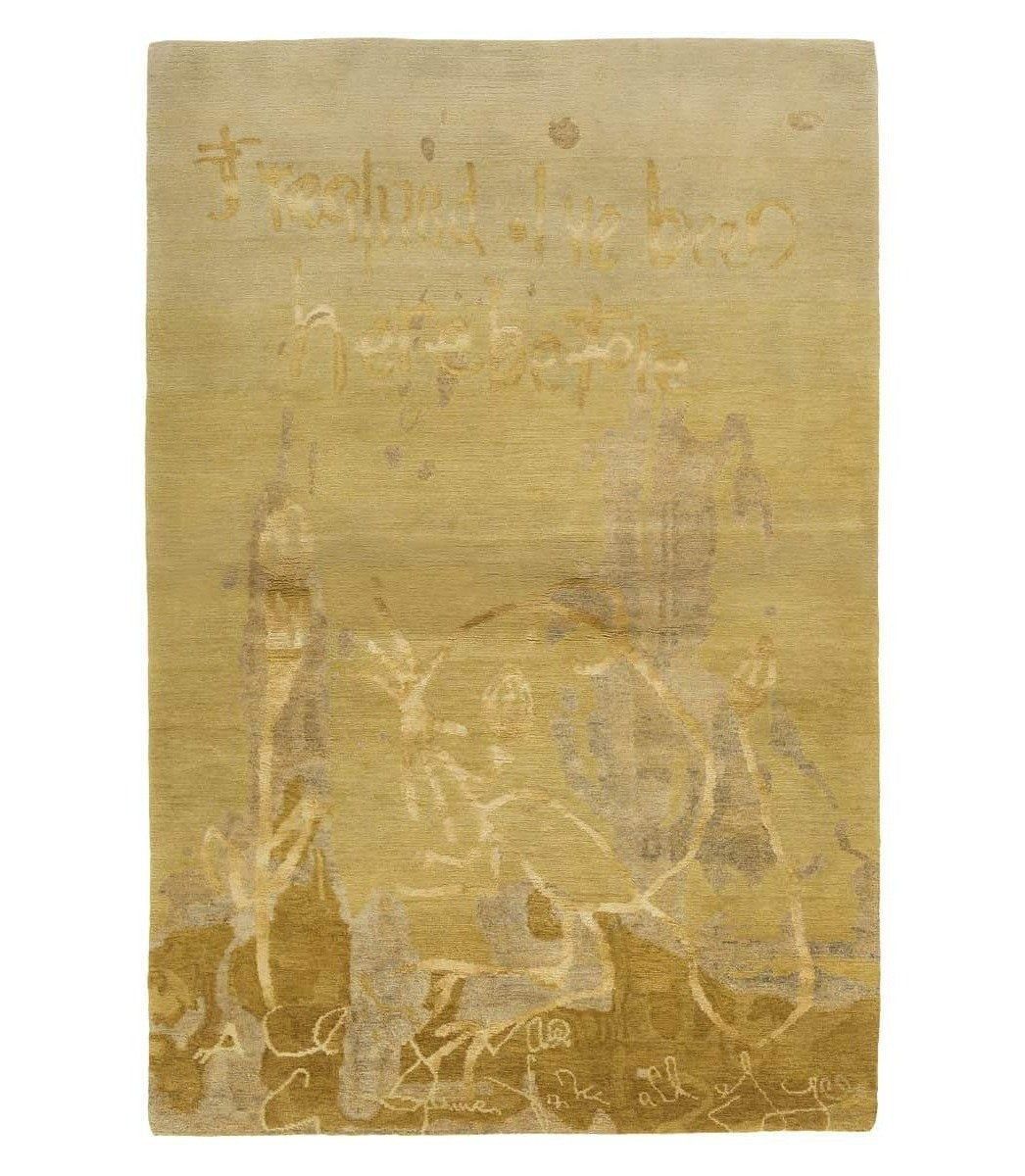 imersianvisualiserimage