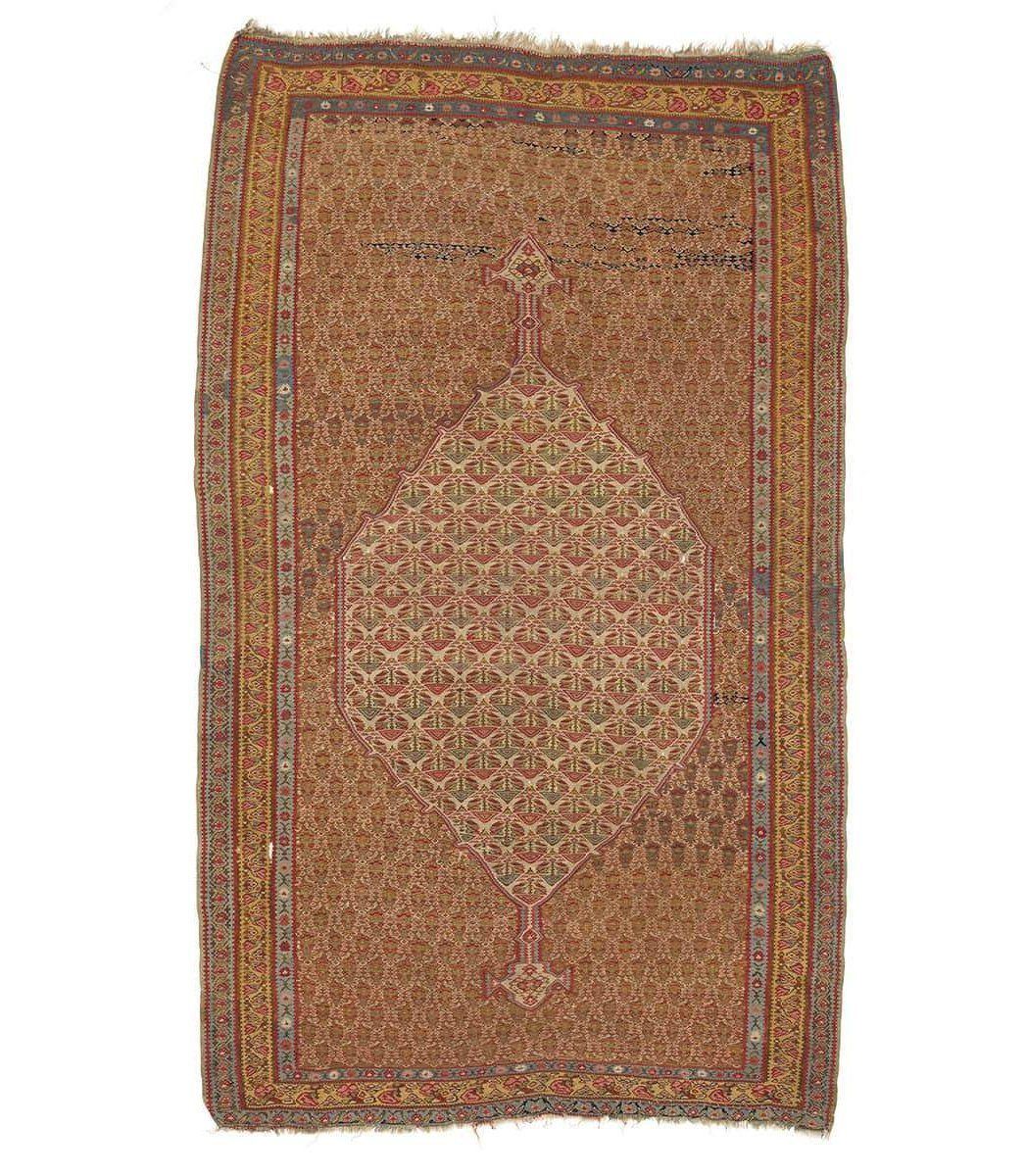 imersianvisualiserimage