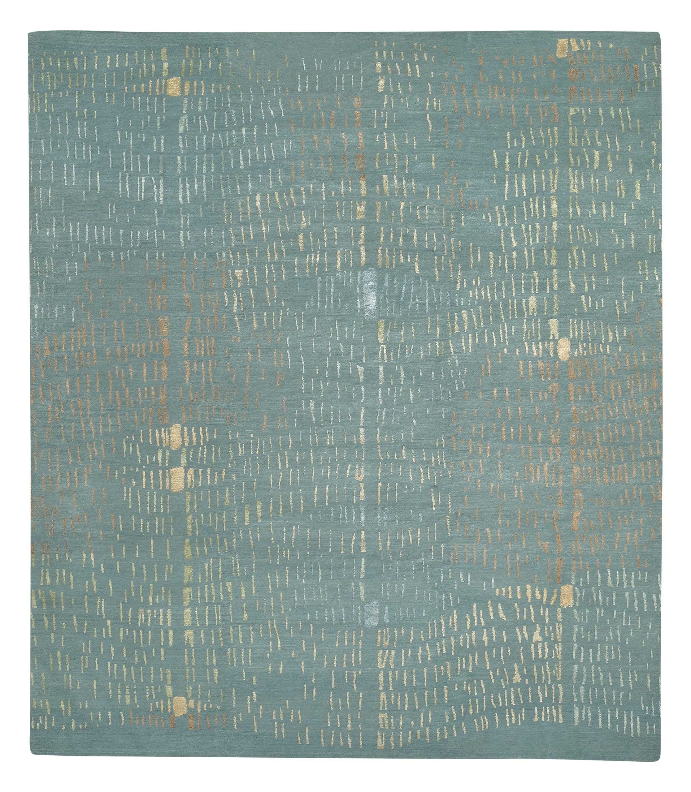 imersianvisualiserimage