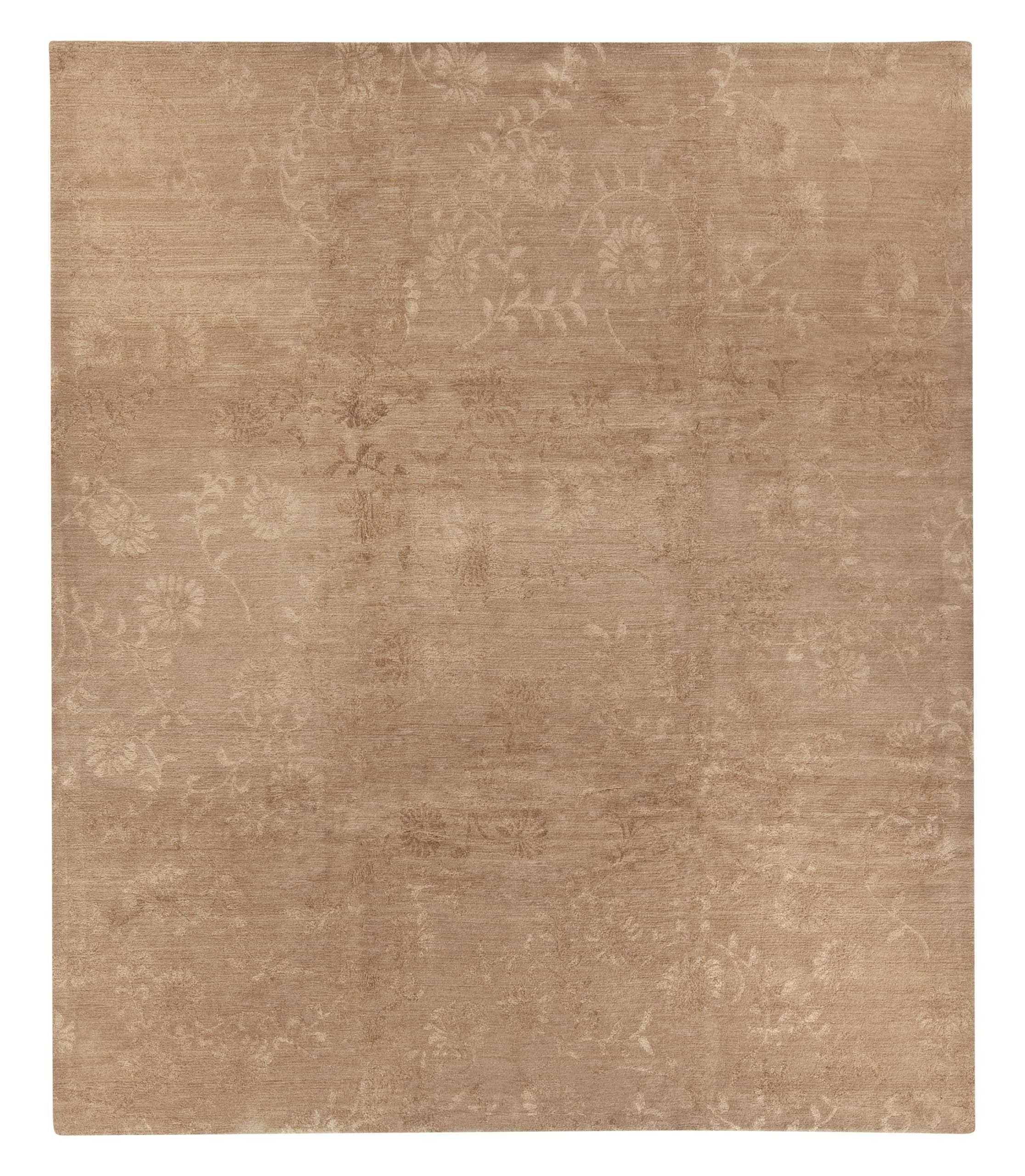 imersianvisualiserimage