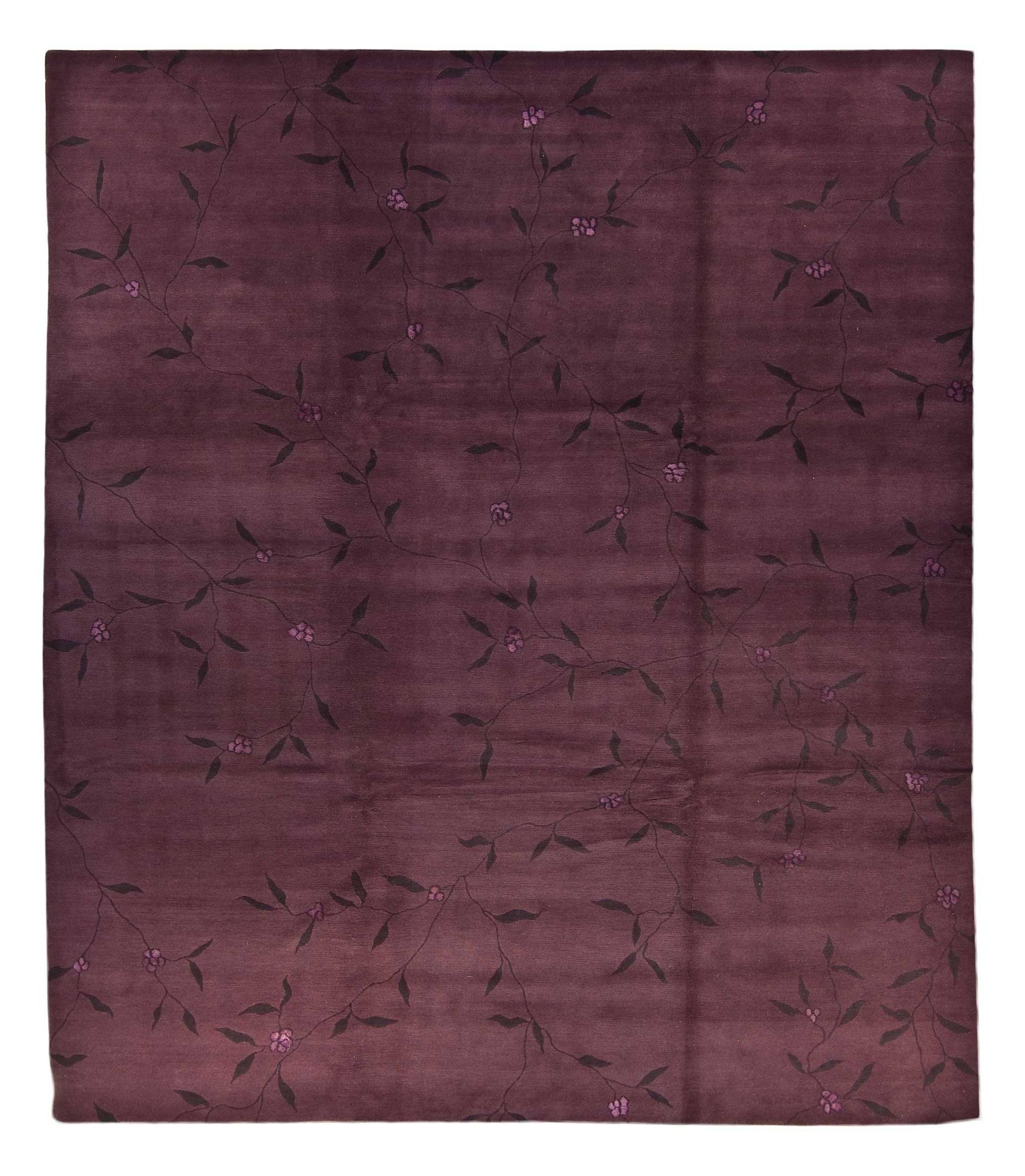 imersianvisualiserimage