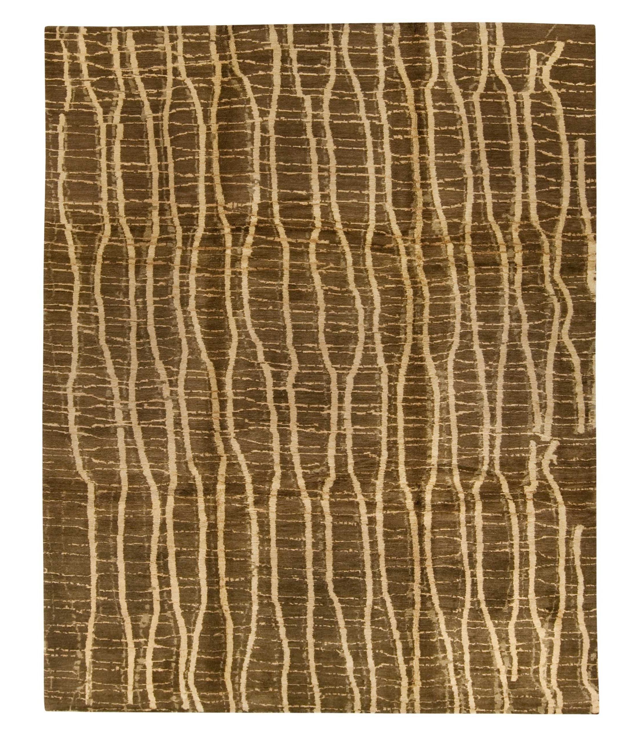 imersianvisualiserimage