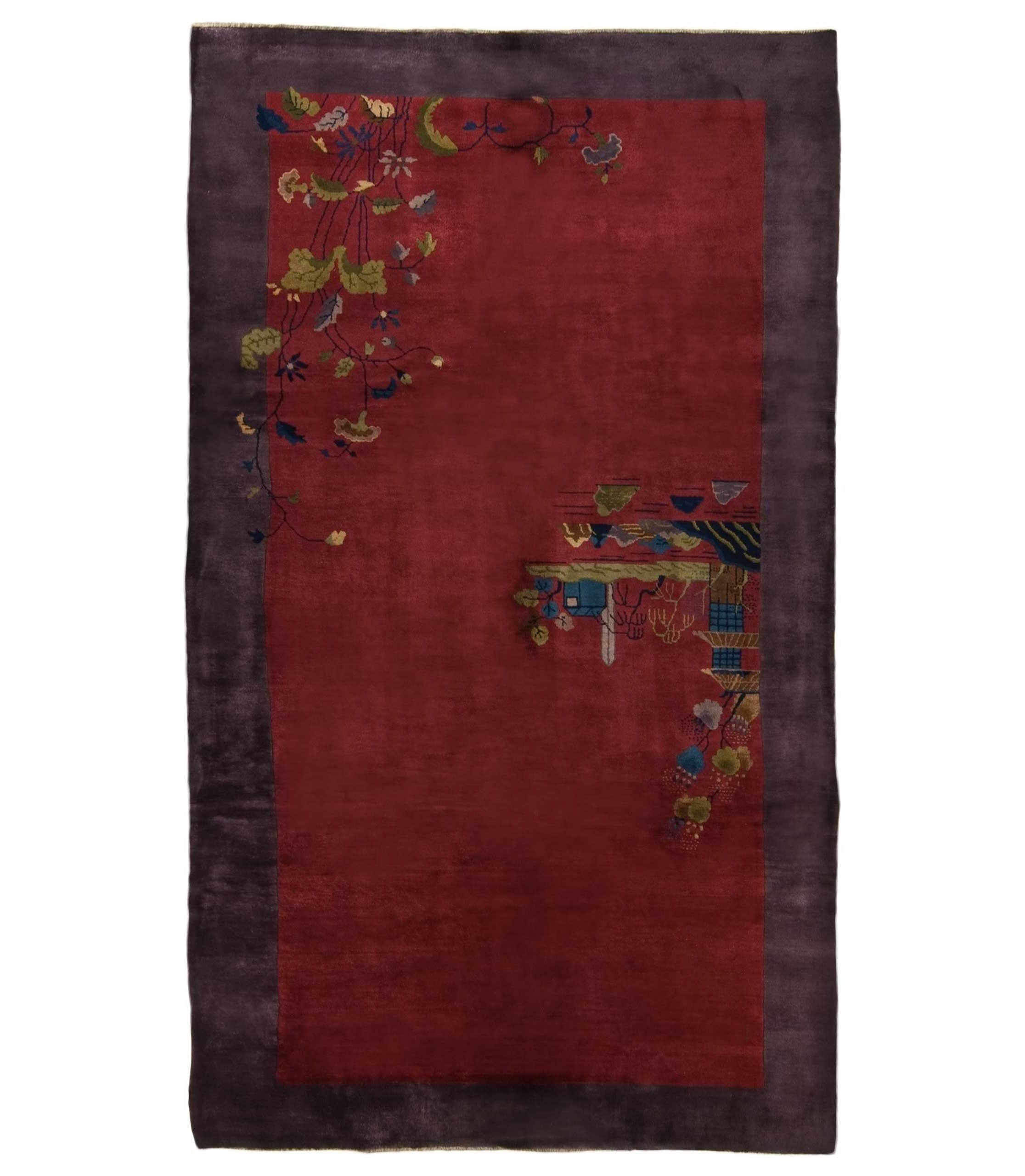 imersianvisualiserimage