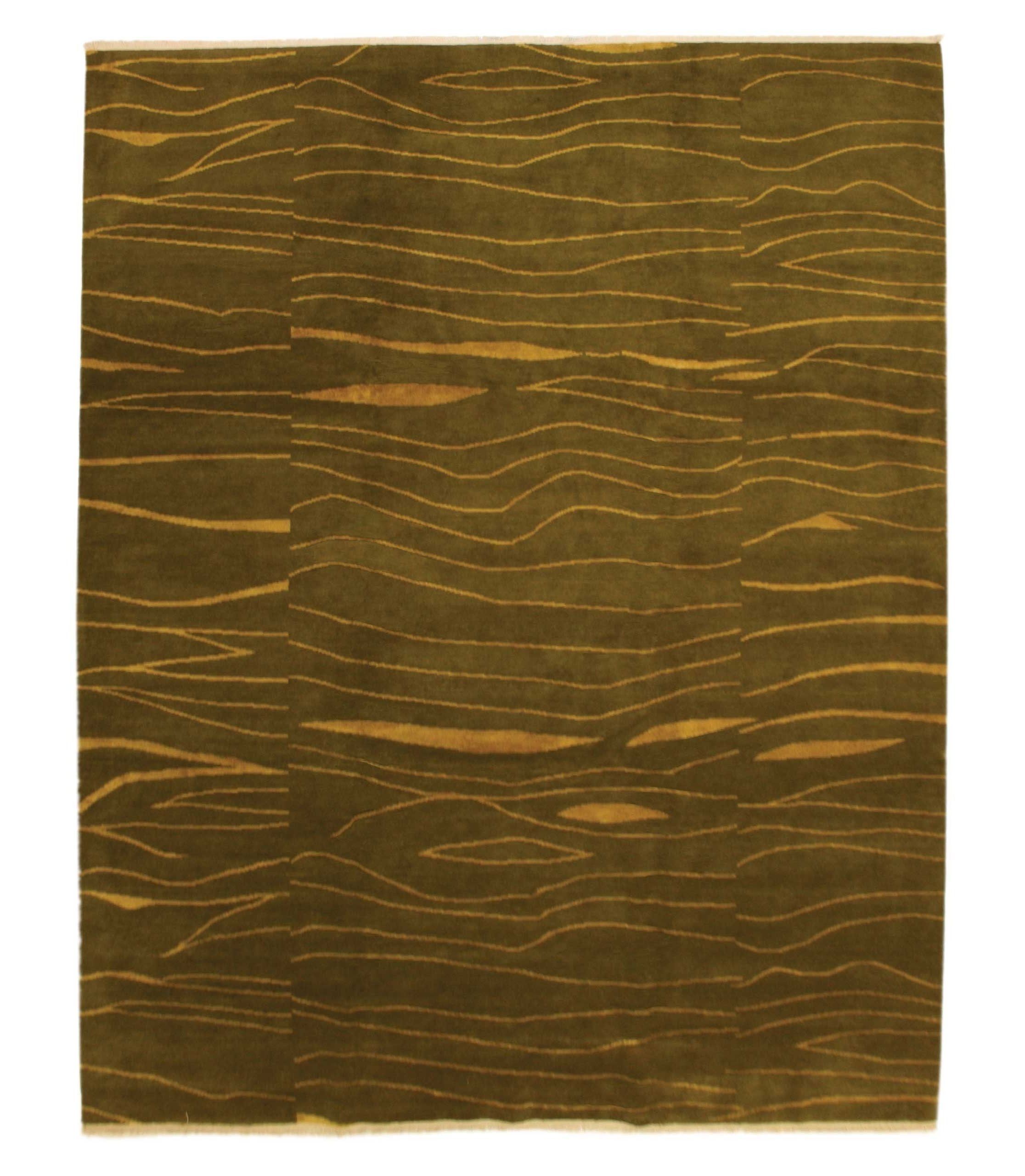 imersianvisualiserimage