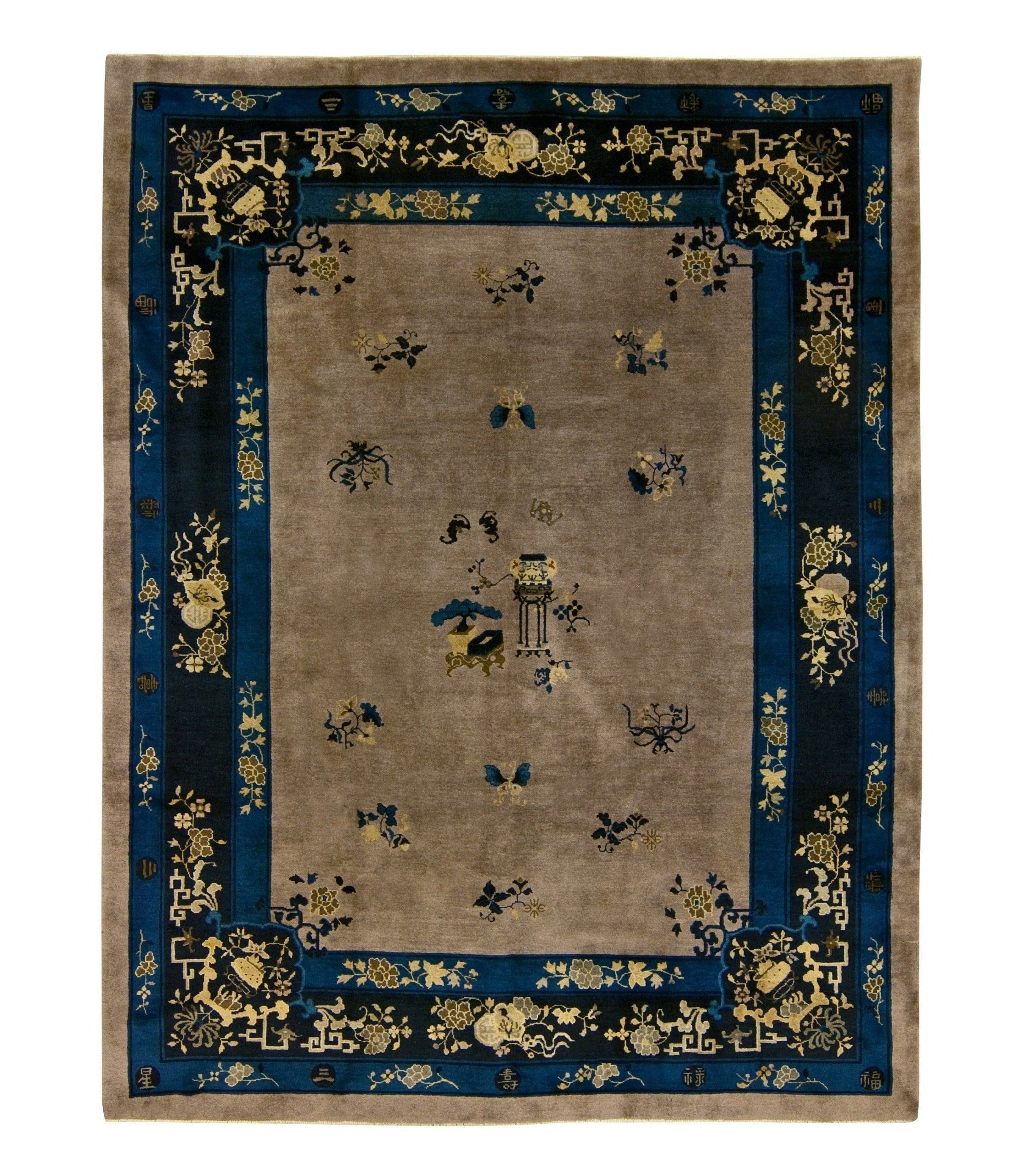 imersianvisualiserimage