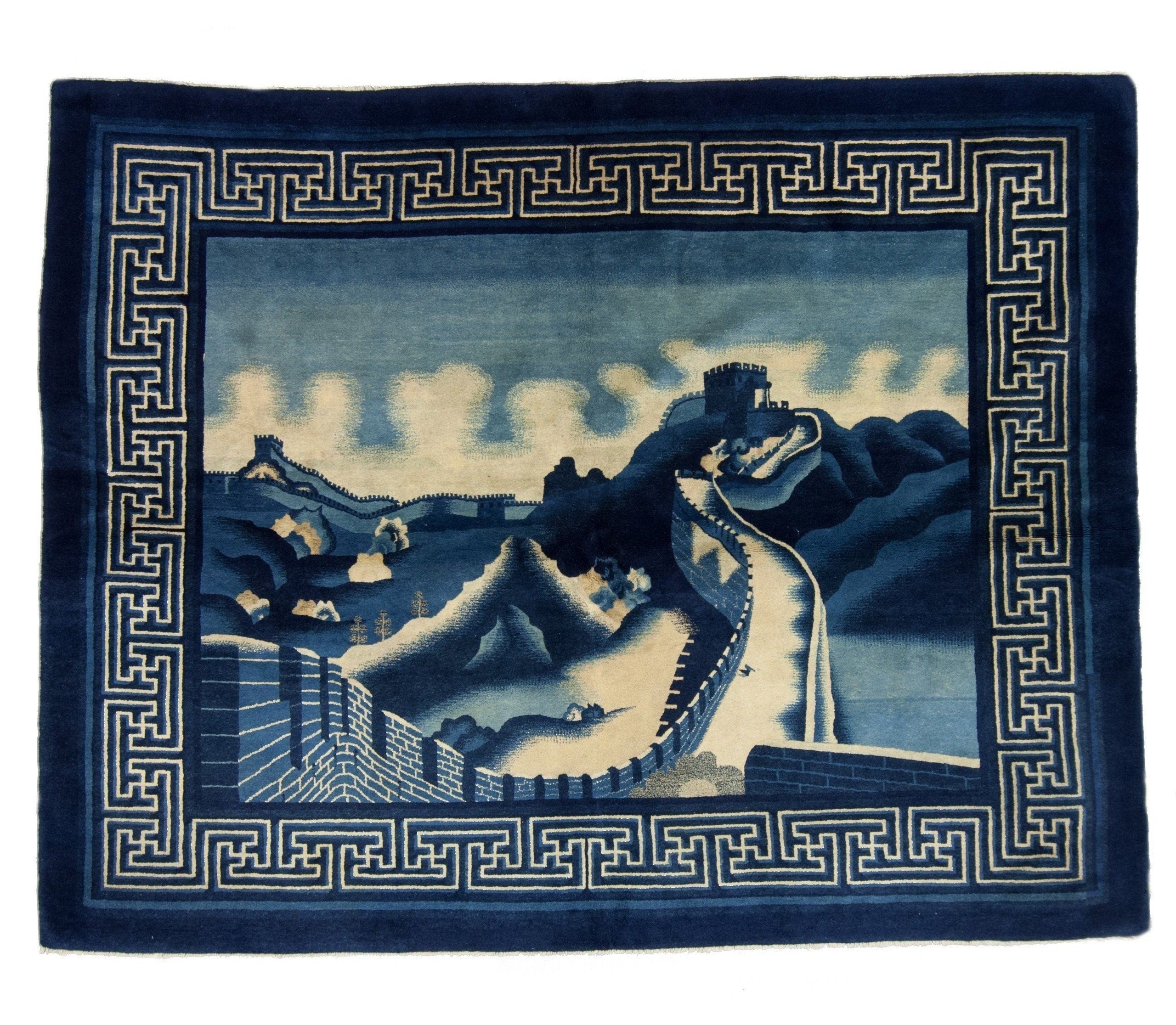 imersianvisualiserimage